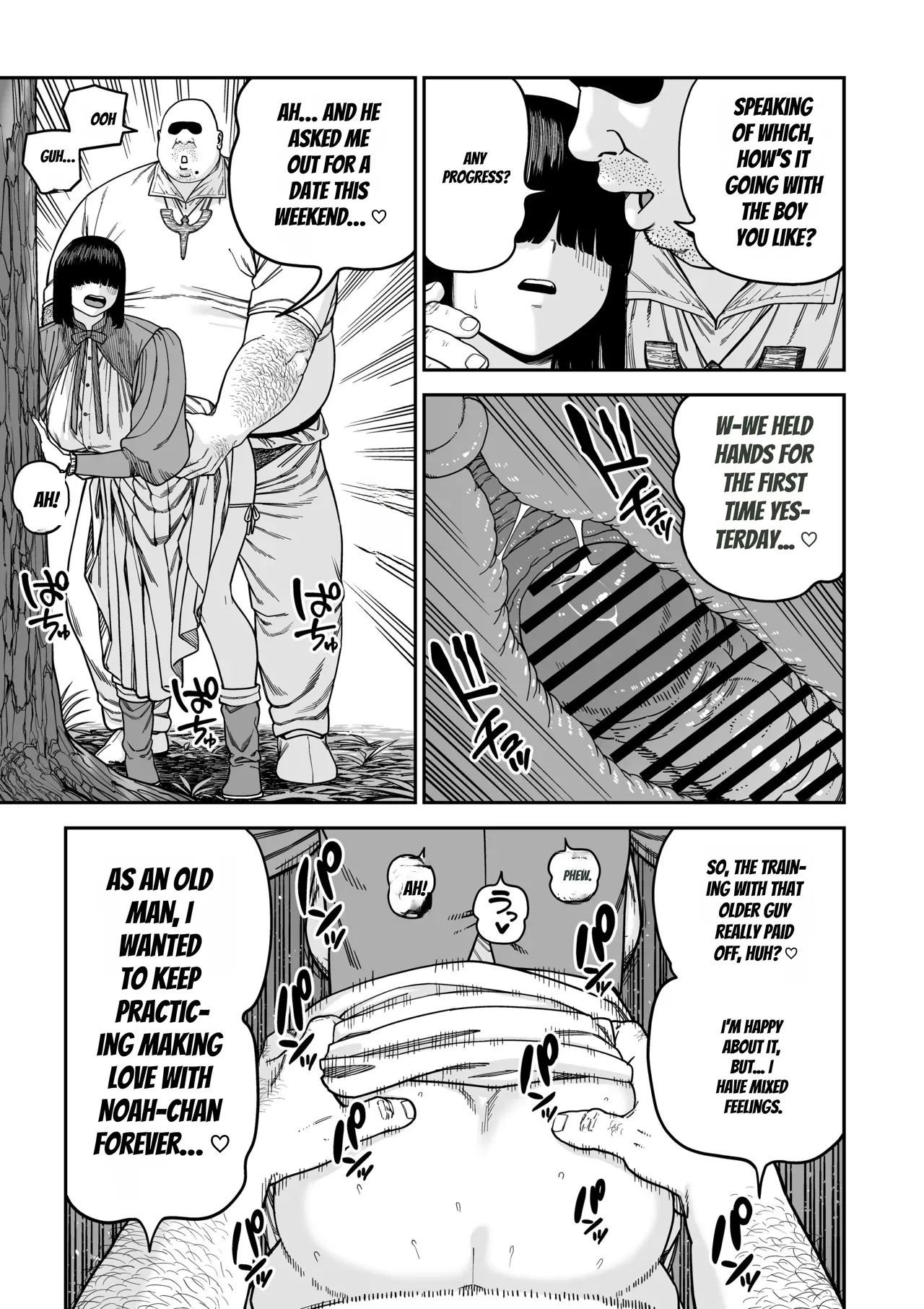 Unique Job "Tanetsuke Oji-san" o Kakutoku shimashita "Noah-hen" page 56 full