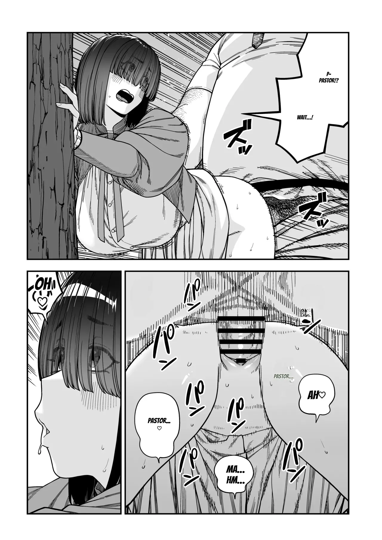 Unique Job "Tanetsuke Oji-san" o Kakutoku shimashita "Noah-hen" page 60 full