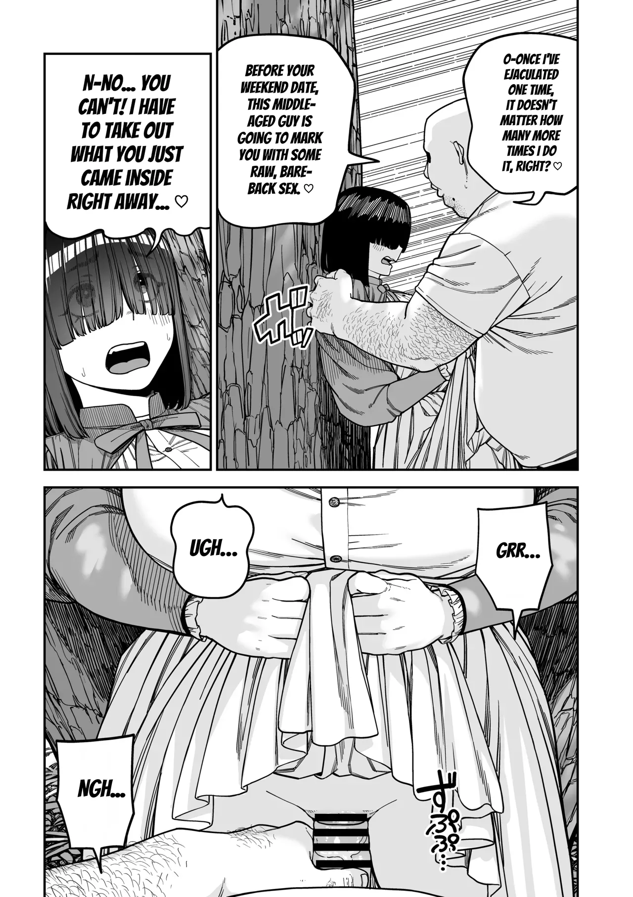Unique Job "Tanetsuke Oji-san" o Kakutoku shimashita "Noah-hen" page 64 full