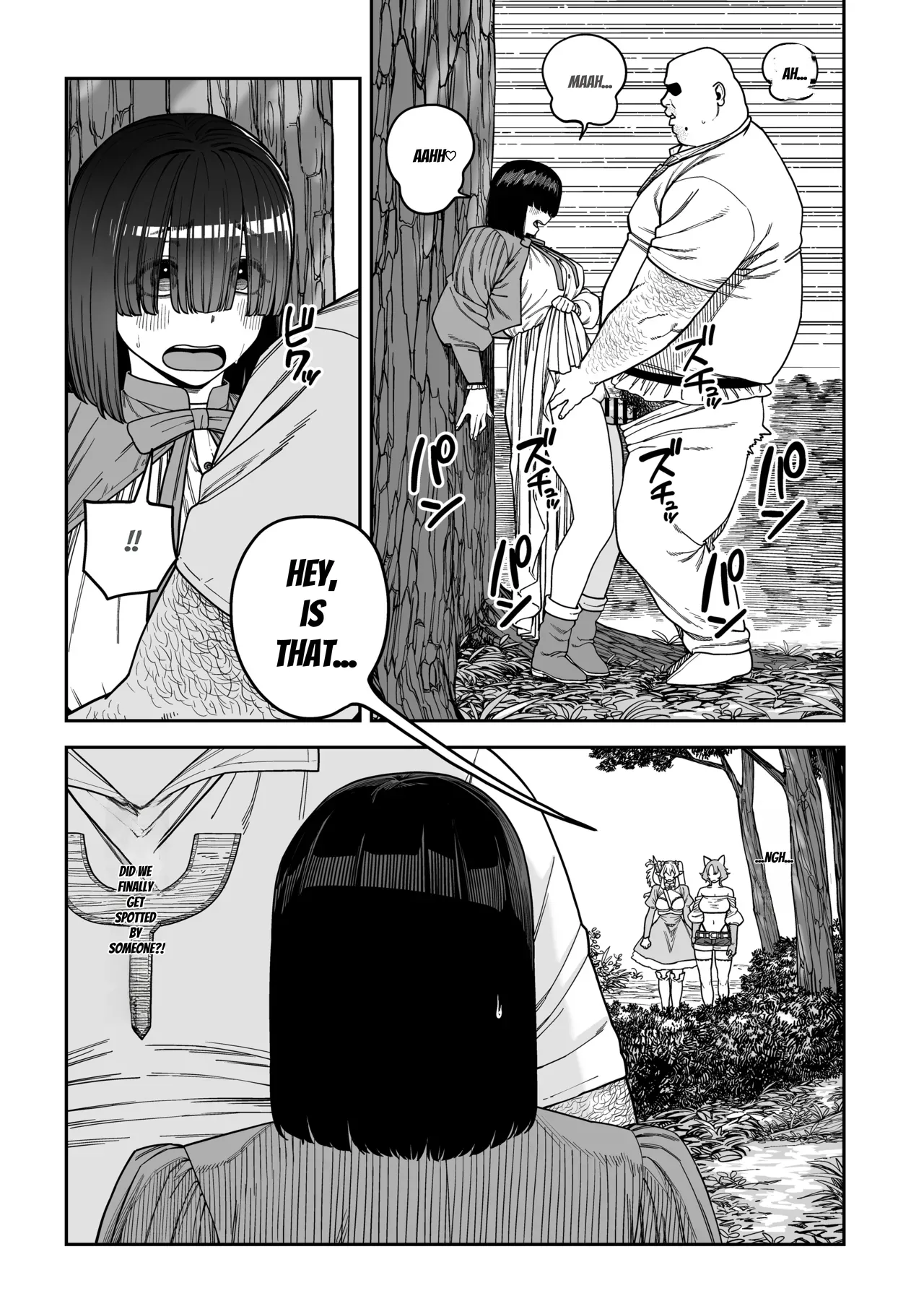Unique Job "Tanetsuke Oji-san" o Kakutoku shimashita "Noah-hen" page 65 full