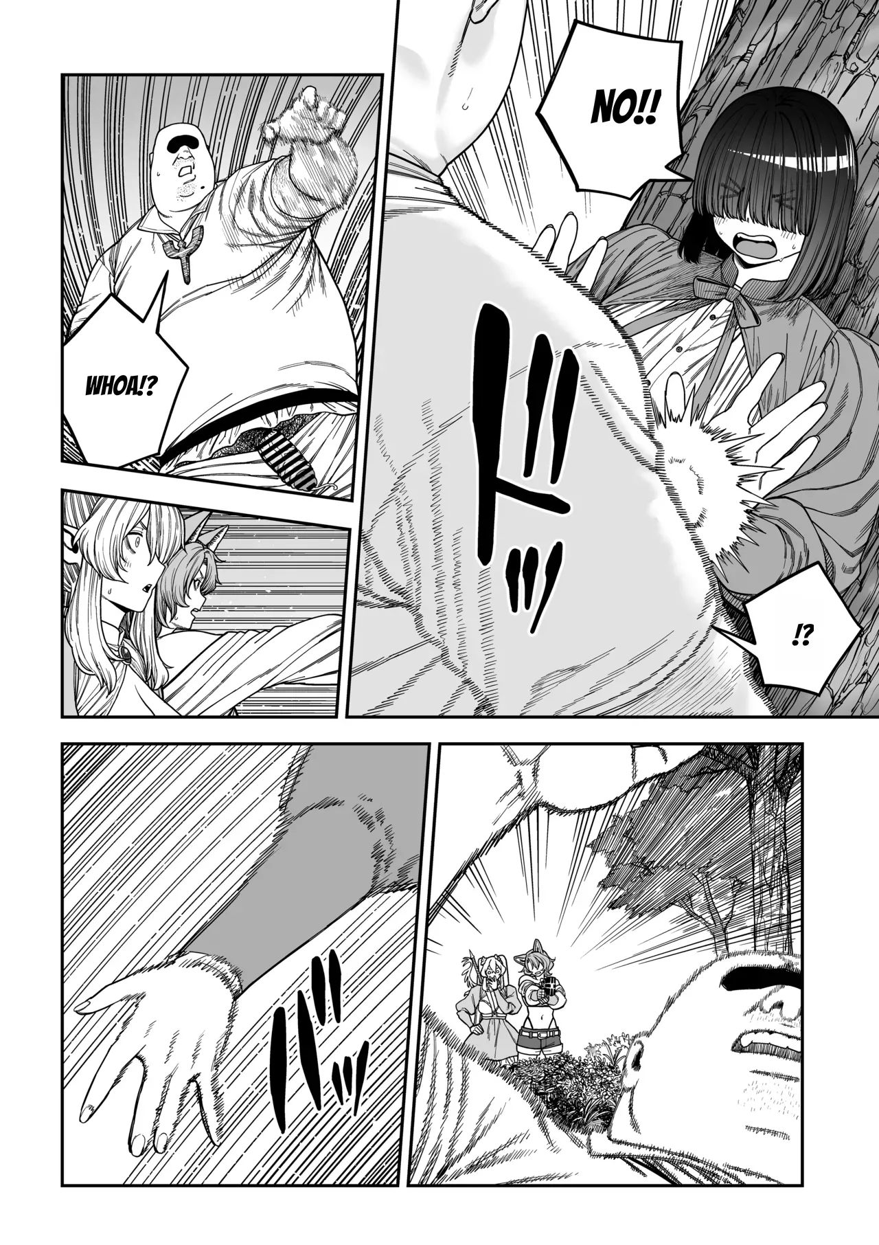 Unique Job "Tanetsuke Oji-san" o Kakutoku shimashita "Noah-hen" page 69 full