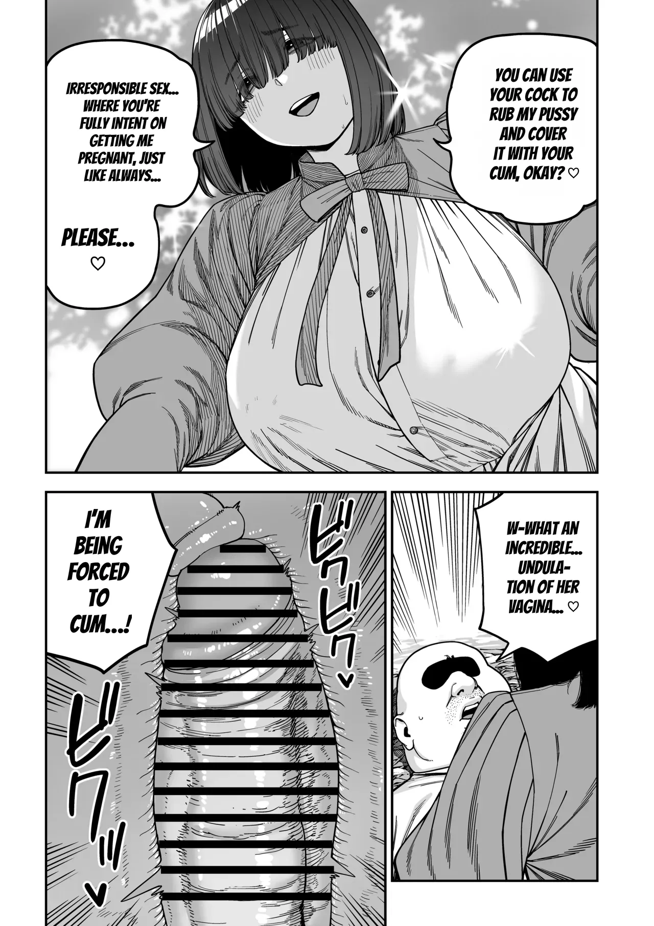 Unique Job "Tanetsuke Oji-san" o Kakutoku shimashita "Noah-hen" page 74 full