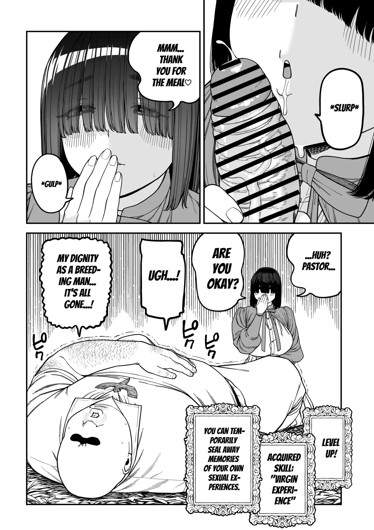 Unique Job "Tanetsuke Oji-san" o Kakutoku shimashita "Noah-hen" page 79 full
