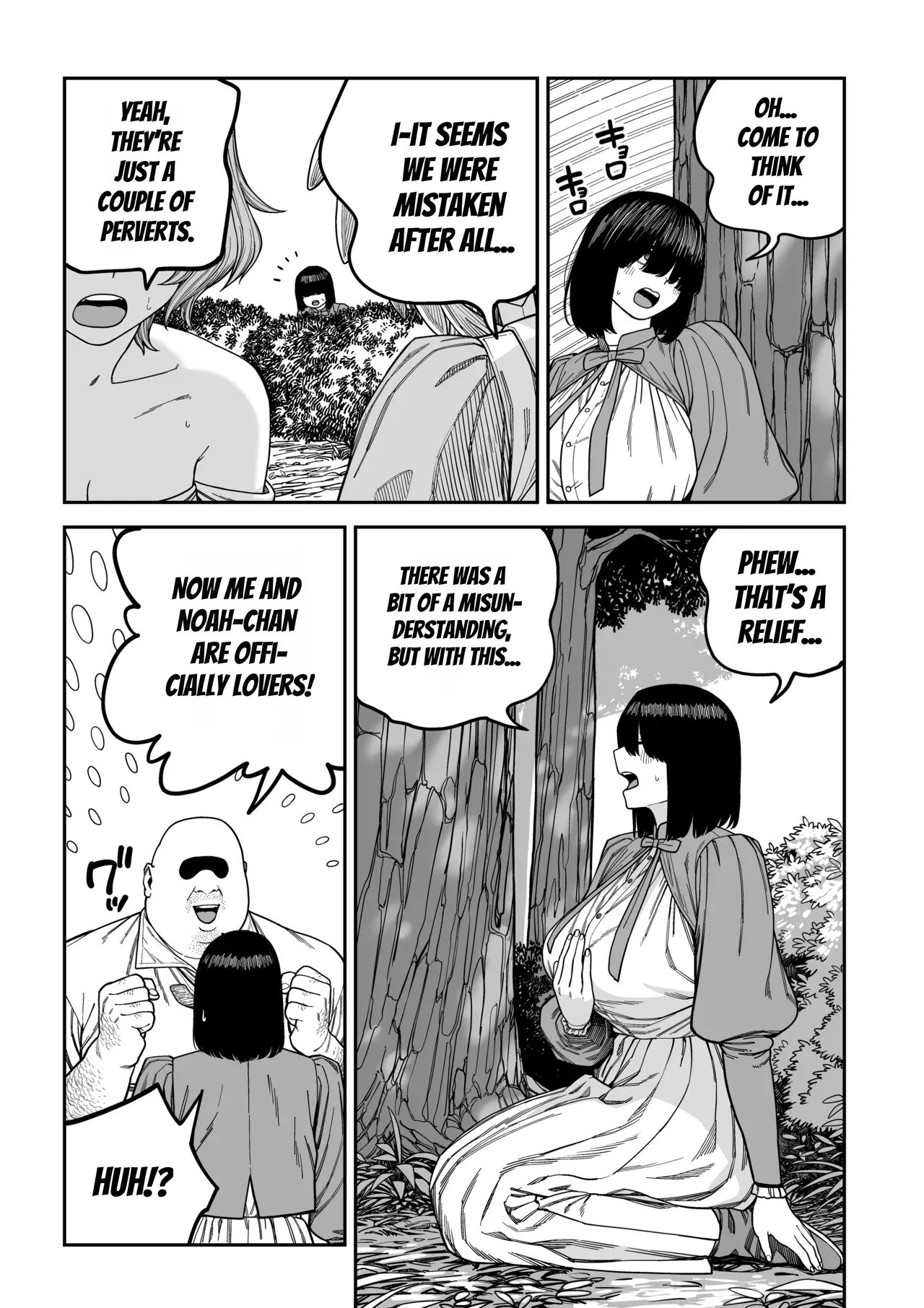 Unique Job "Tanetsuke Oji-san" o Kakutoku shimashita "Noah-hen" page 80 full