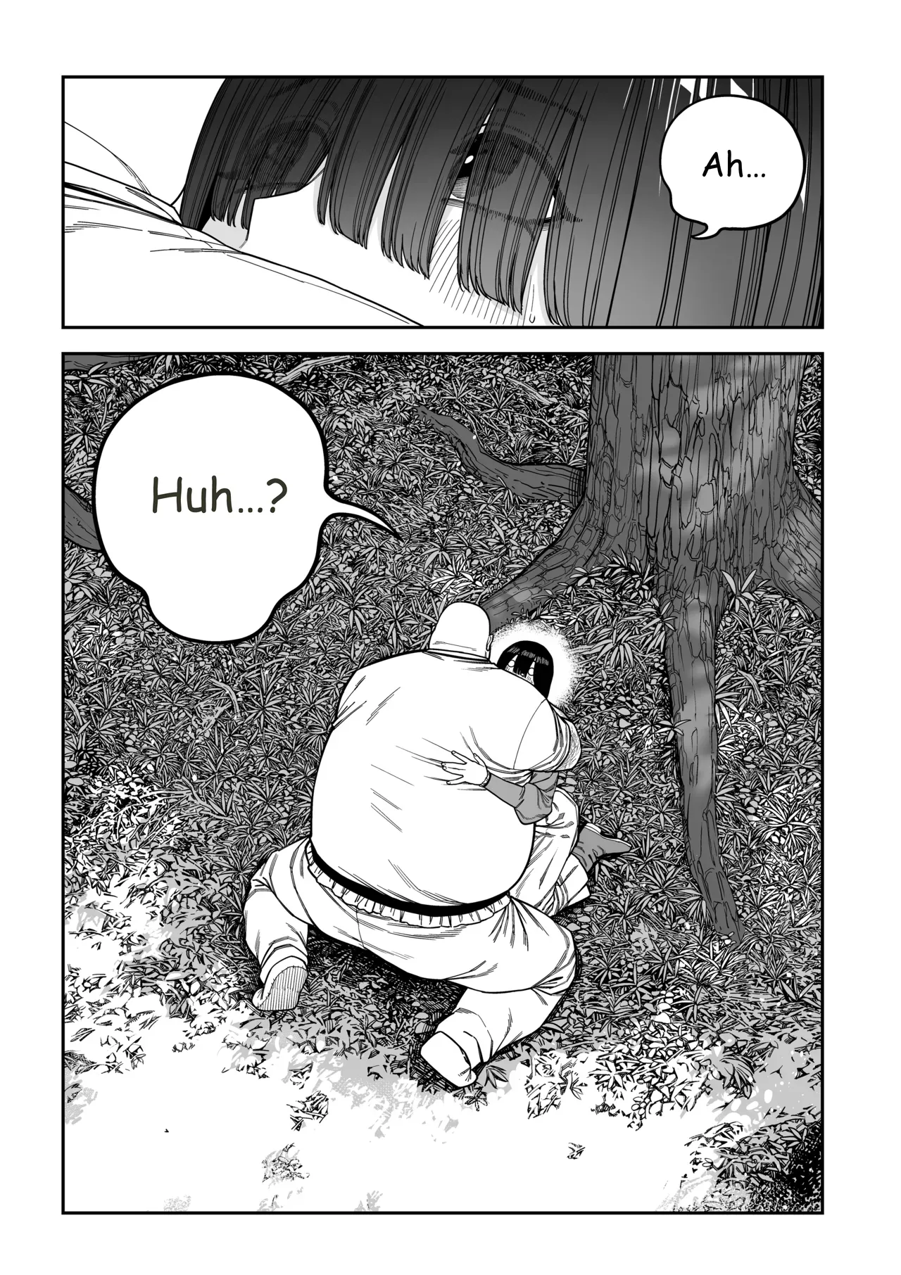 Unique Job "Tanetsuke Oji-san" o Kakutoku shimashita "Noah-hen" page 82 full