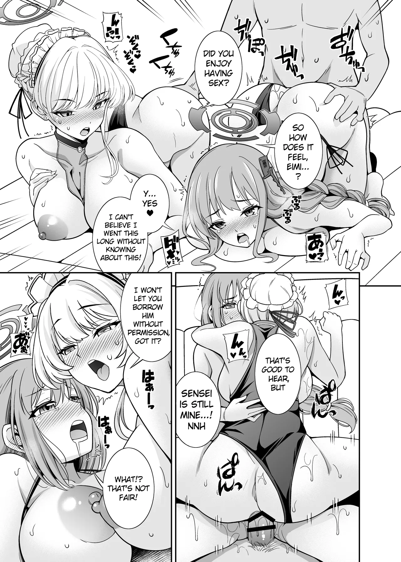 Pool de Hakken! Decamaramaton | Discovery at the Pool! Decamaramaton page 20 full