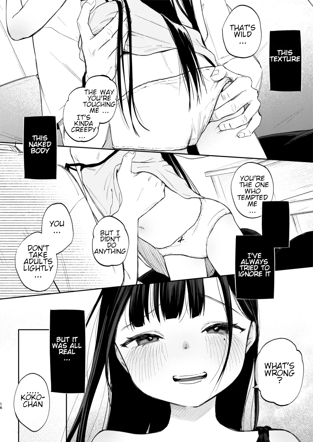 The daughter of my childhood friend page 16 full