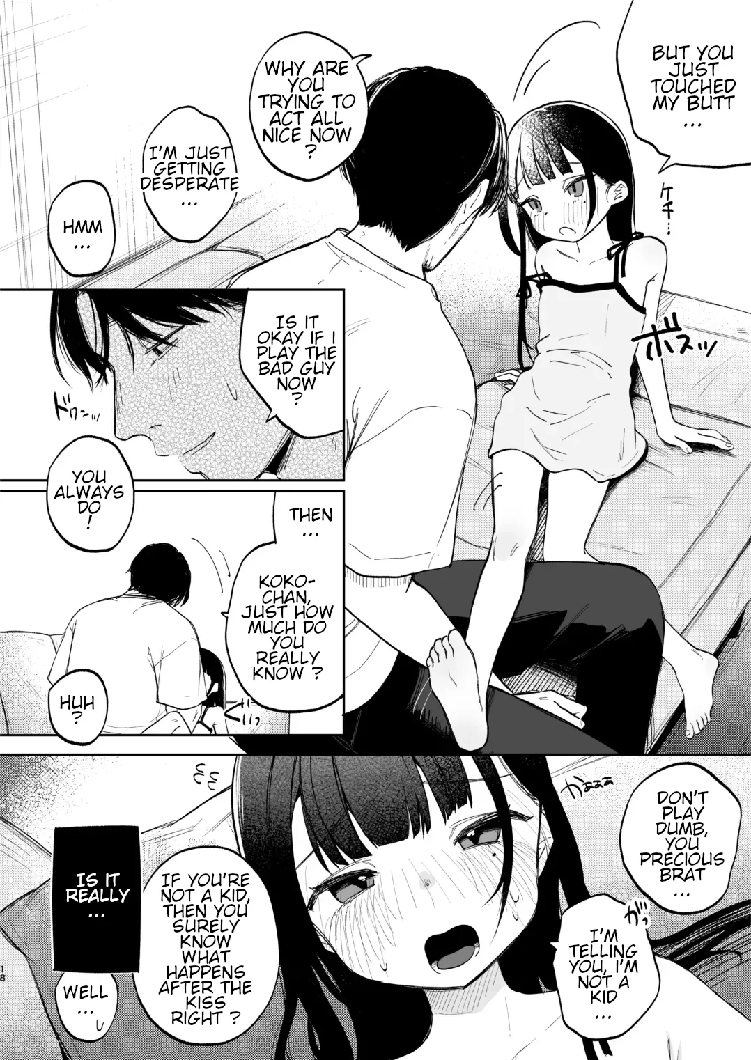 The daughter of my childhood friend page 18 full