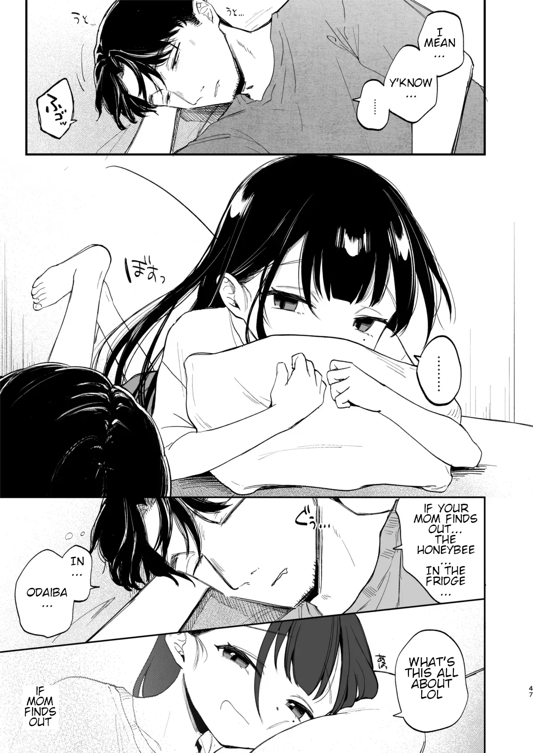 The daughter of my childhood friend page 47 full