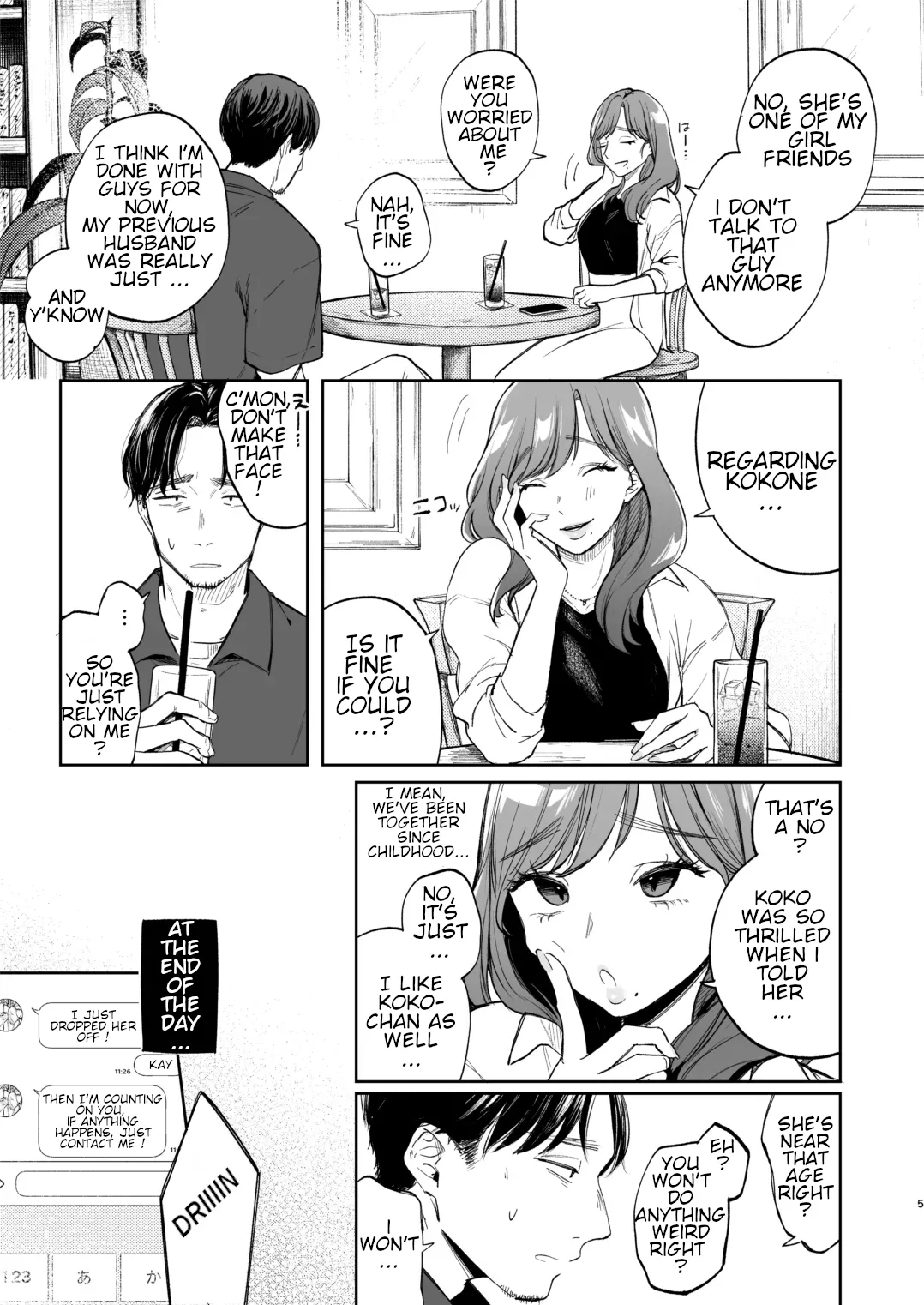 The daughter of my childhood friend page 5 full