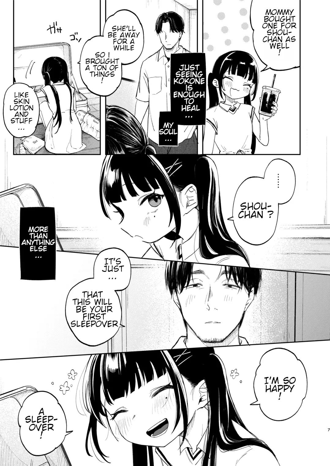 The daughter of my childhood friend page 7 full