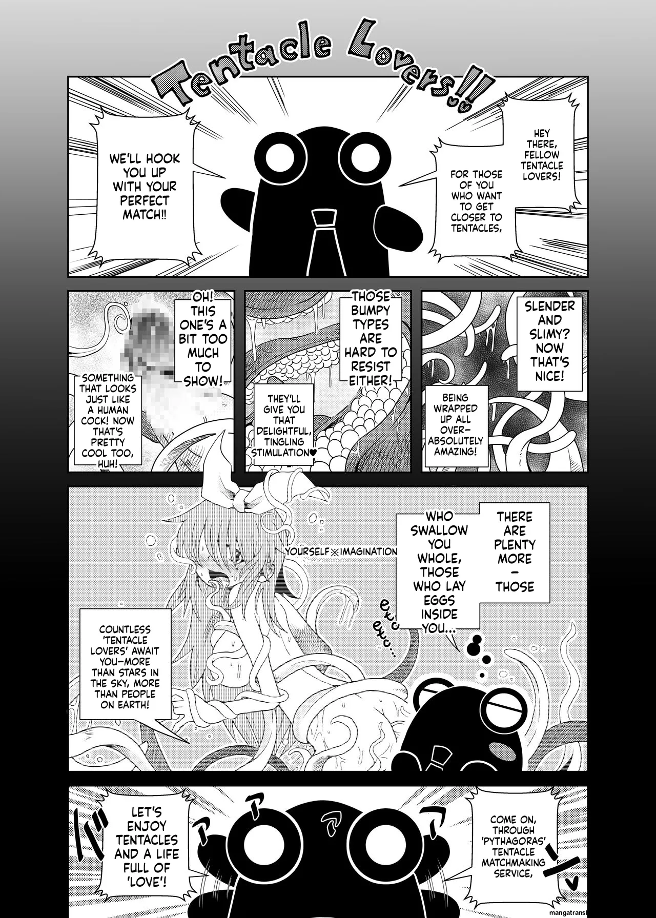 Shokushu Assen Shoujo Ai, Shokushu no Koibito page 3 full