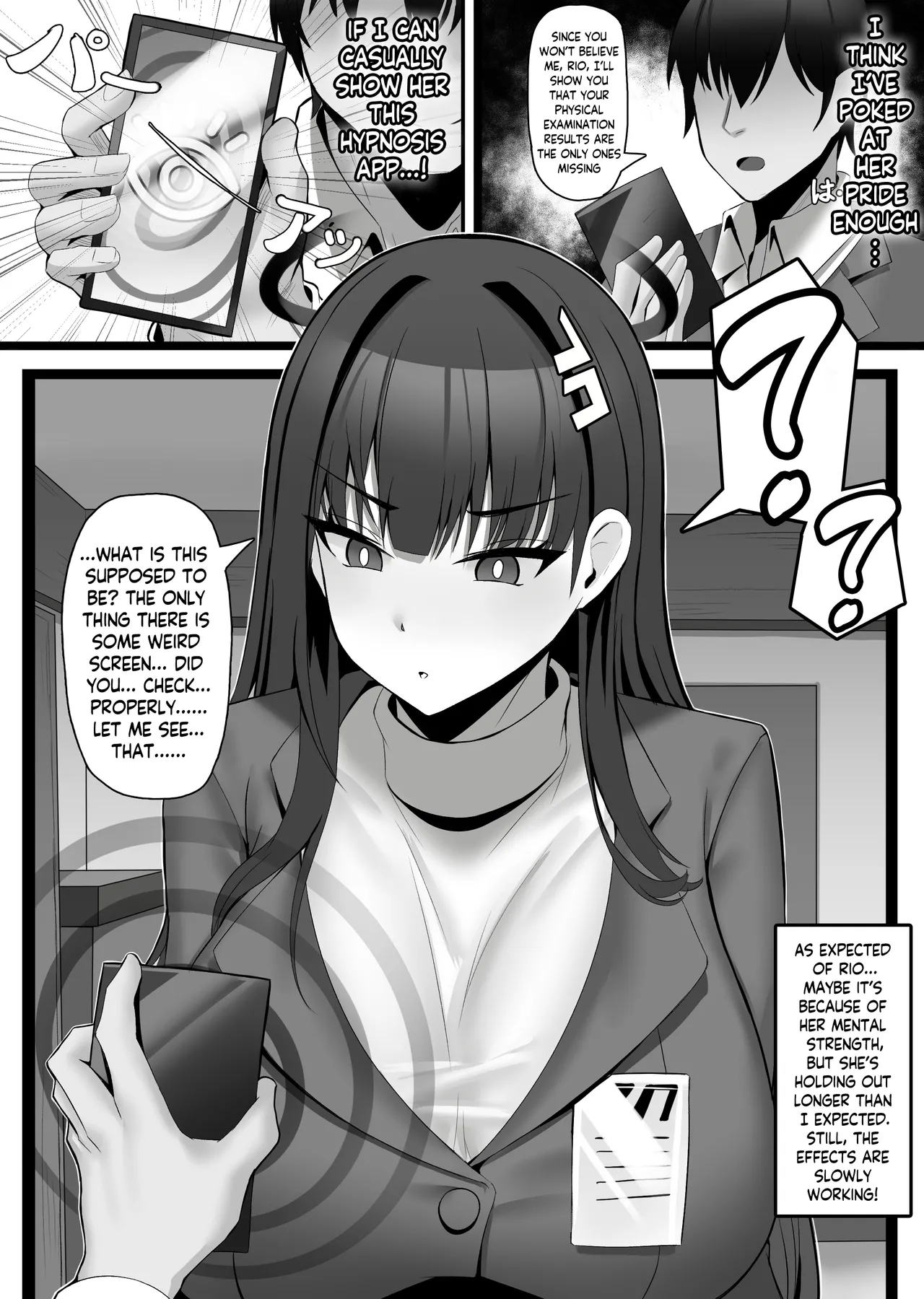 Tsukatsuki Rio no Joushiki Kaihen Shintai Ken page 3 full