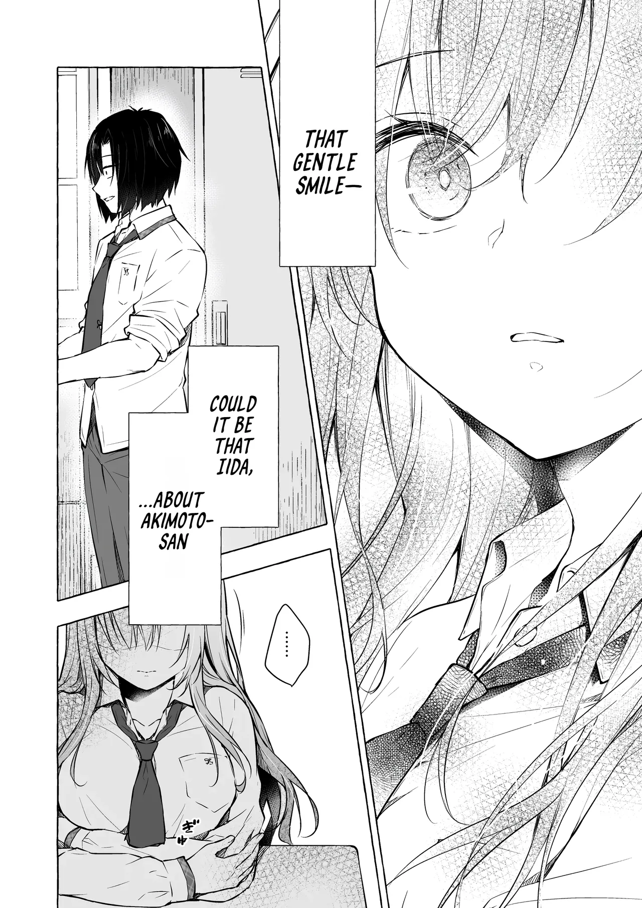 Gal Yuina-chan to Ecchi 4 -Kataomoi no Kanojo ga Boku ni Sekimen!?- | Sex with the Gyaru Yuina-chan 4 -My crush is blushing because of me!?- page 9 full