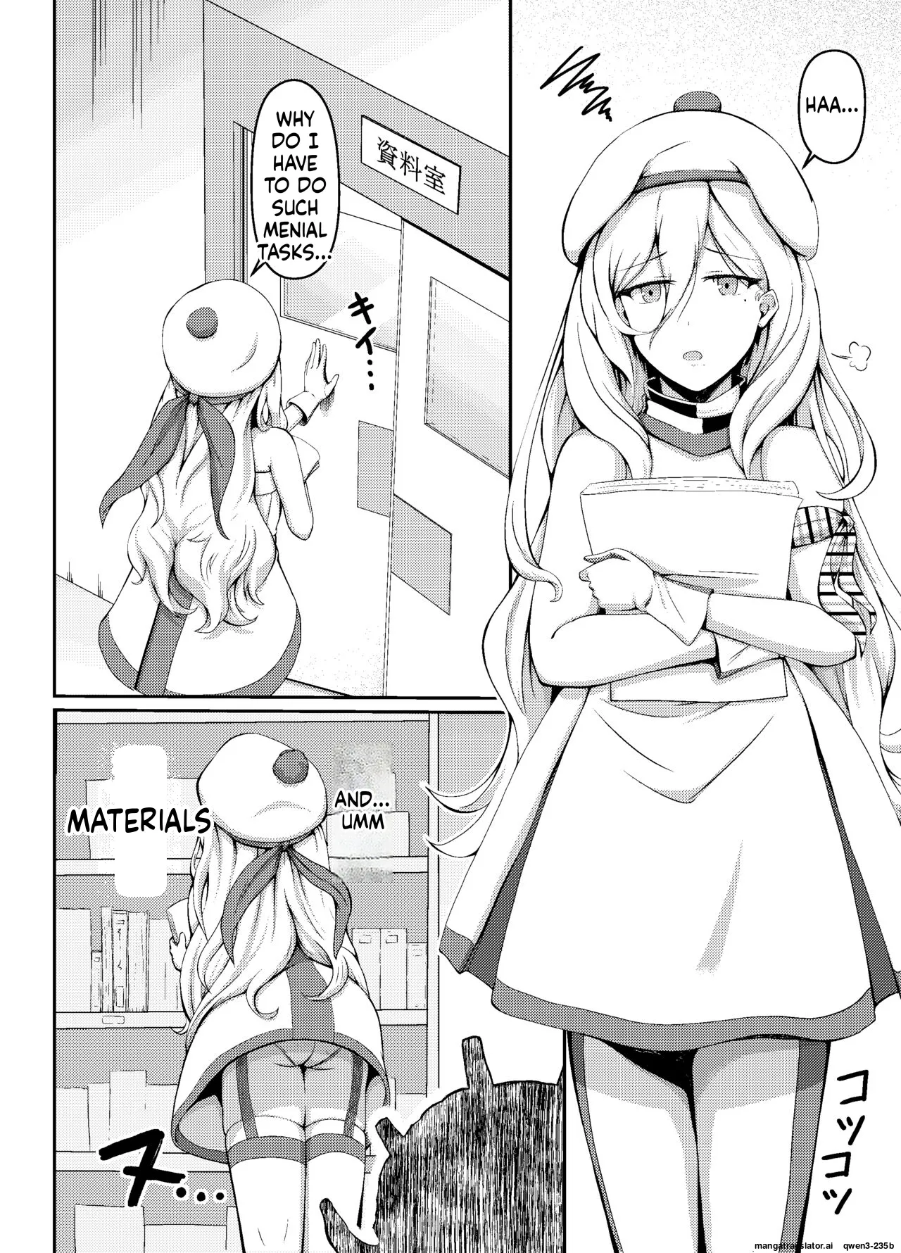 Conception page 3 full