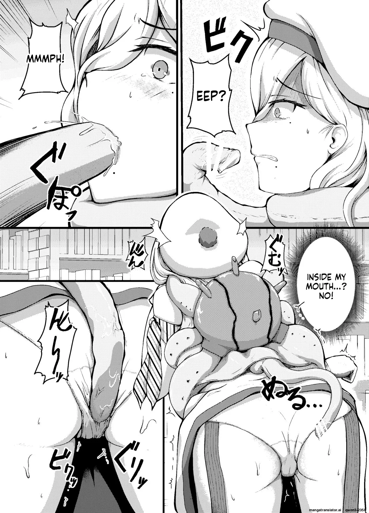 Conception page 5 full
