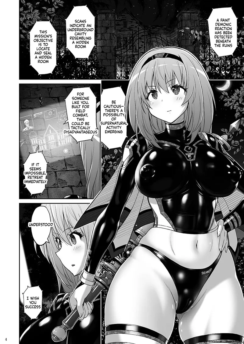 Mahou Shoujo Sylvaner Youma Yashiki no Shokushu page 3 full