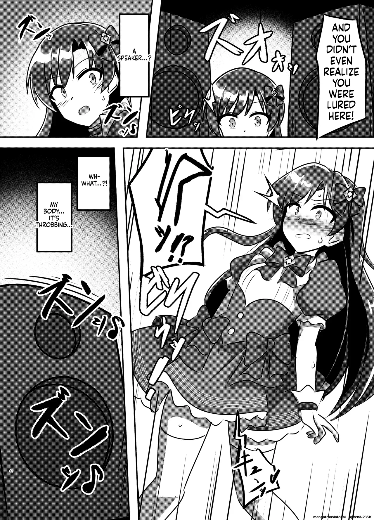 Magical Idol Zettai ni Makenai! page 5 full