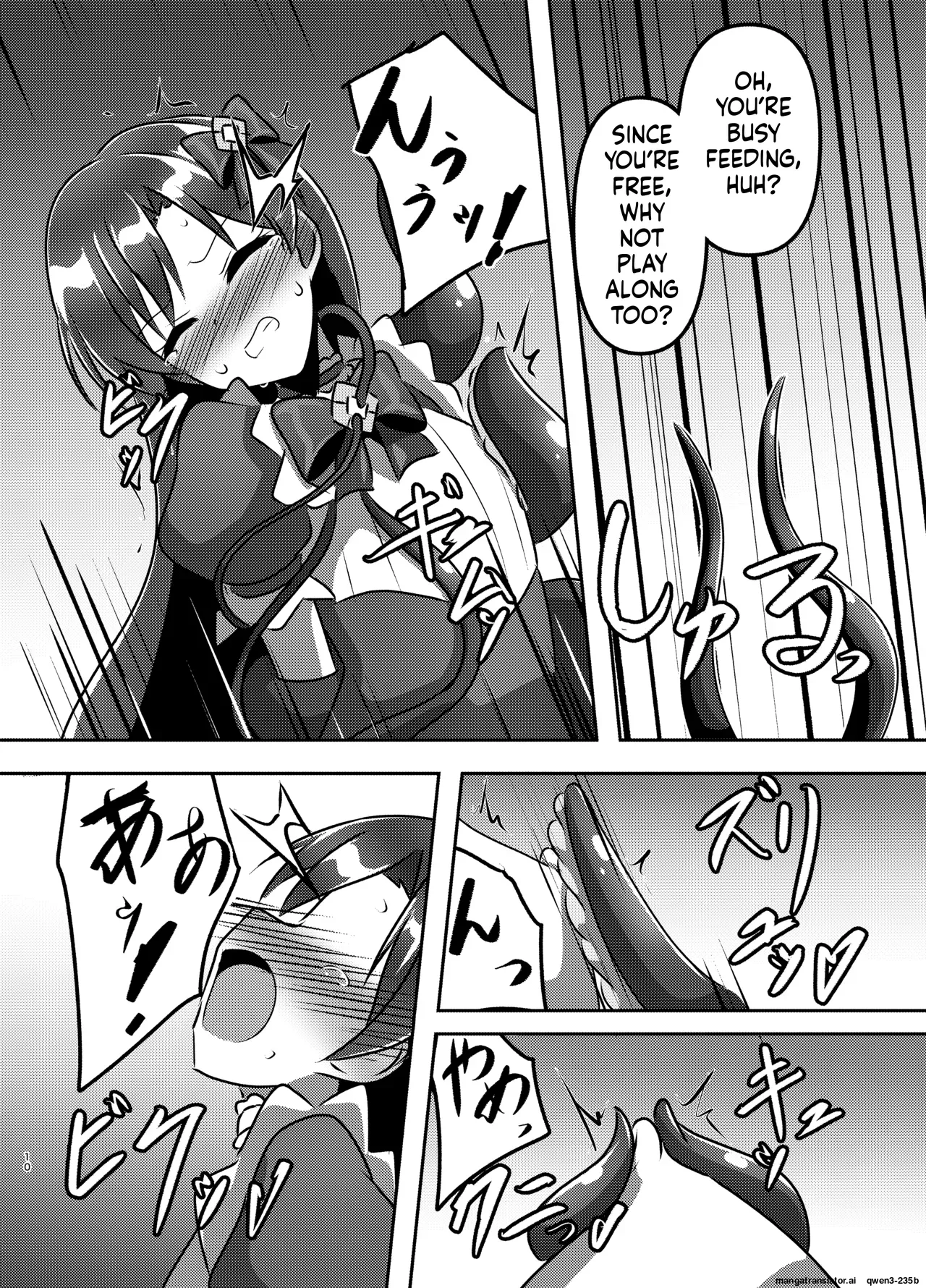 Magical Idol Zettai ni Makenai! page 9 full