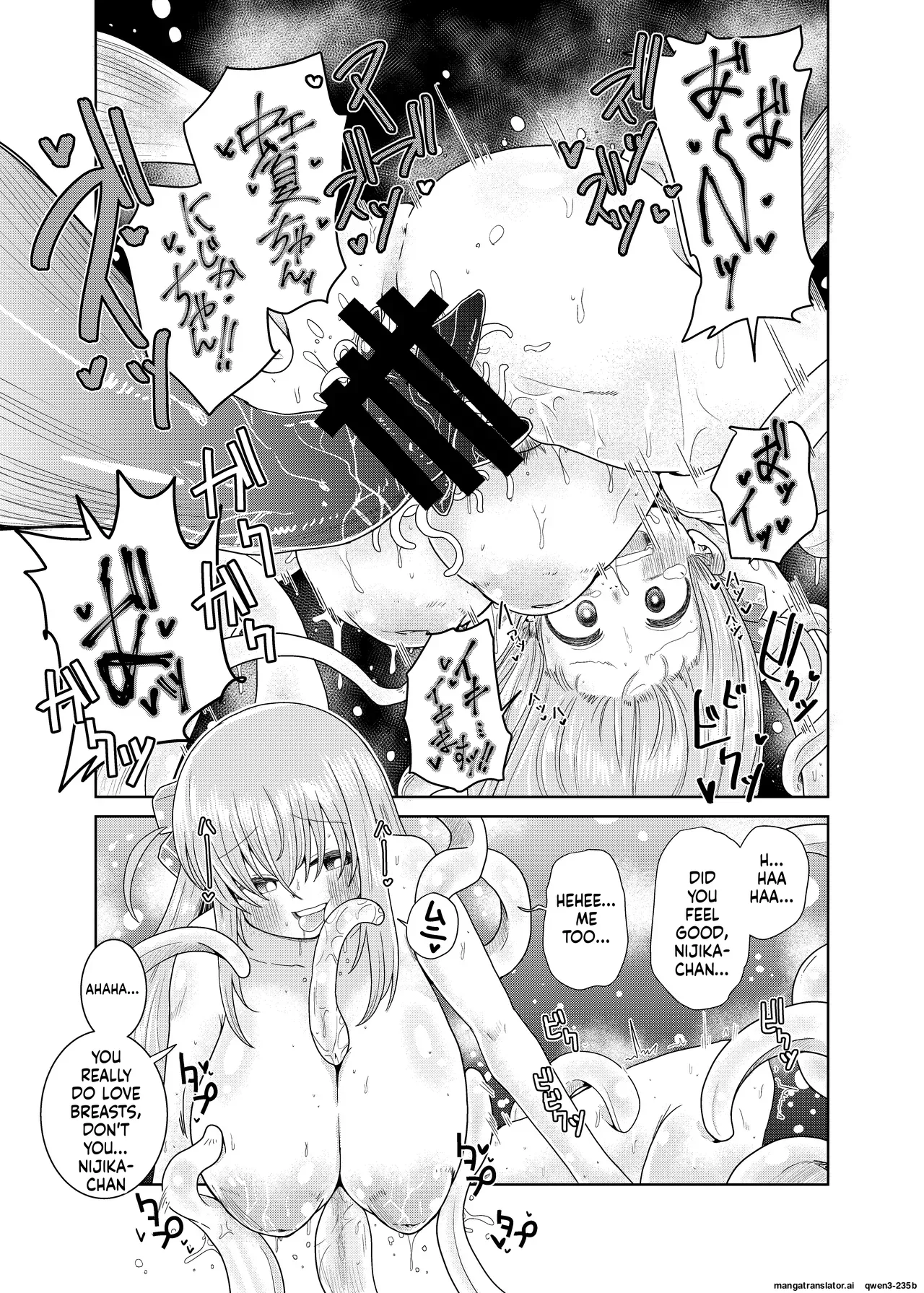 Shokushu no Koibito Bocchi-chan page 22 full