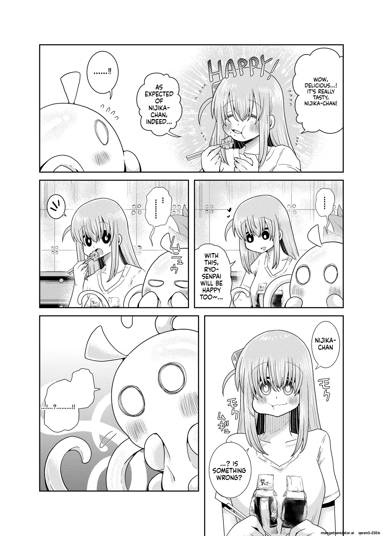 Shokushu no Koibito Bocchi-chan page 33 full