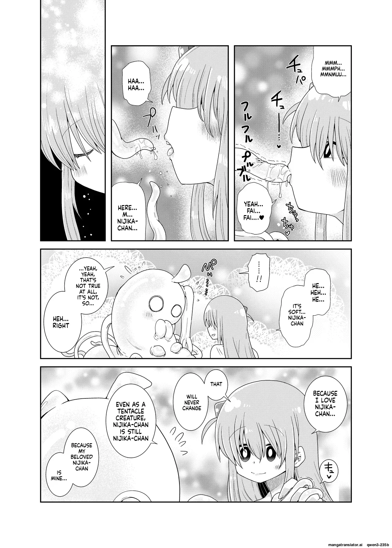 Shokushu no Koibito Bocchi-chan page 6 full