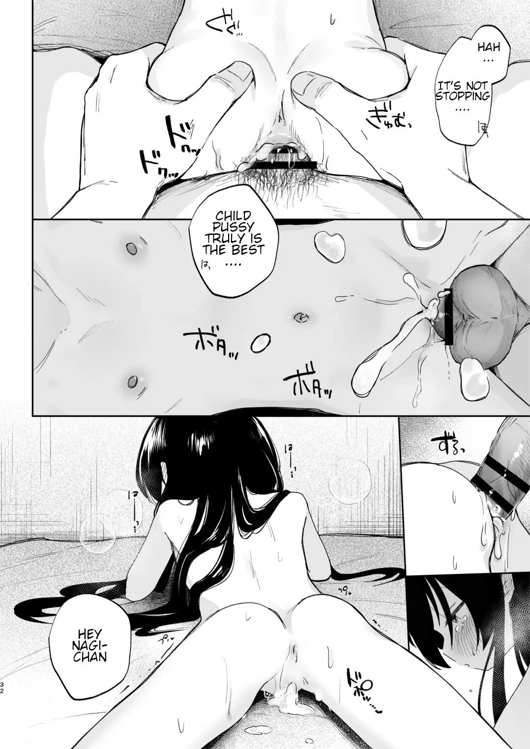 Nagi-chan to Futari ni shita Omae ga Warui yo | It's Your Fault for Leaving Me Alone with Nagi-chan page 32 full
