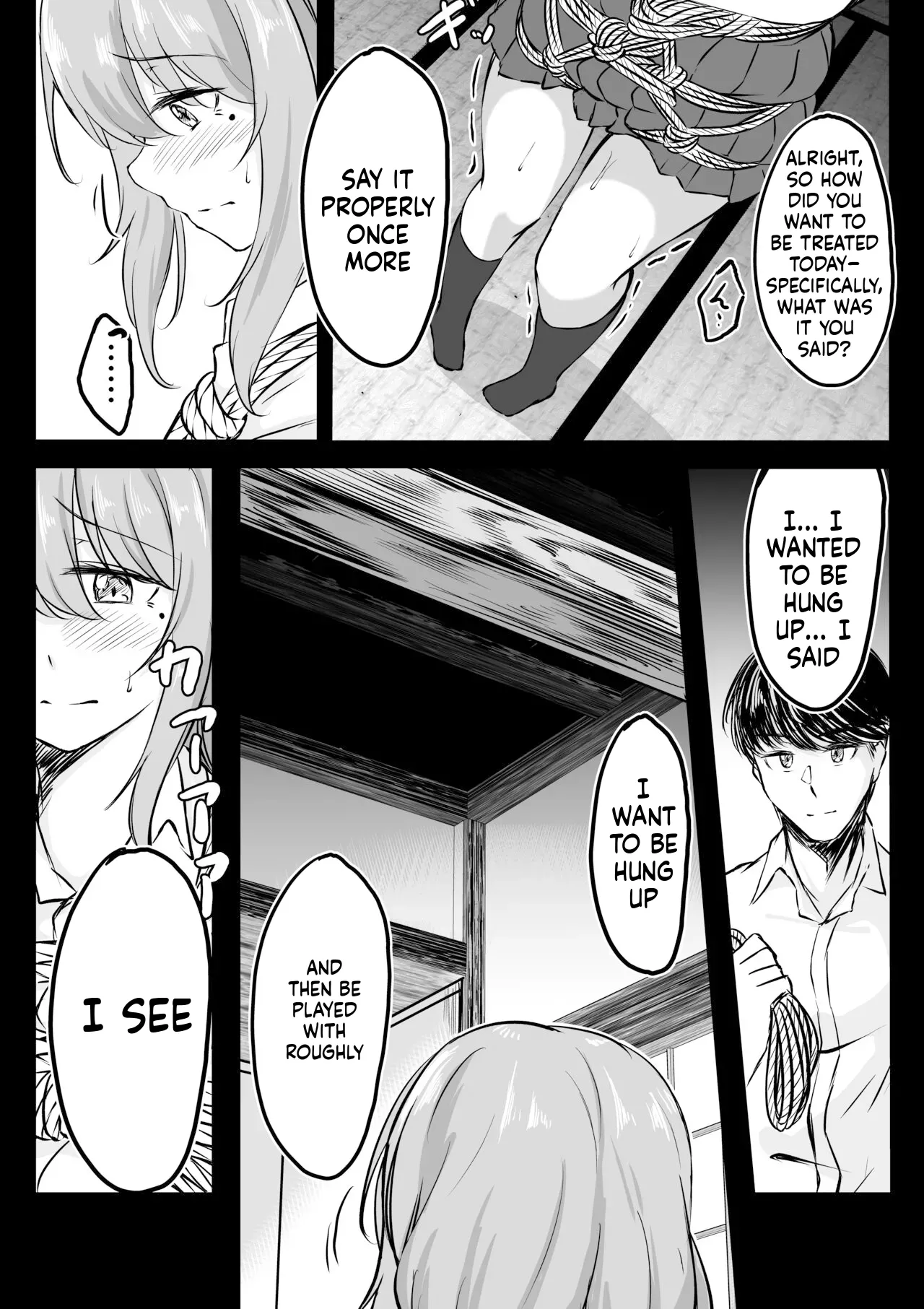 後輩ちゃん漫画 page 2 full
