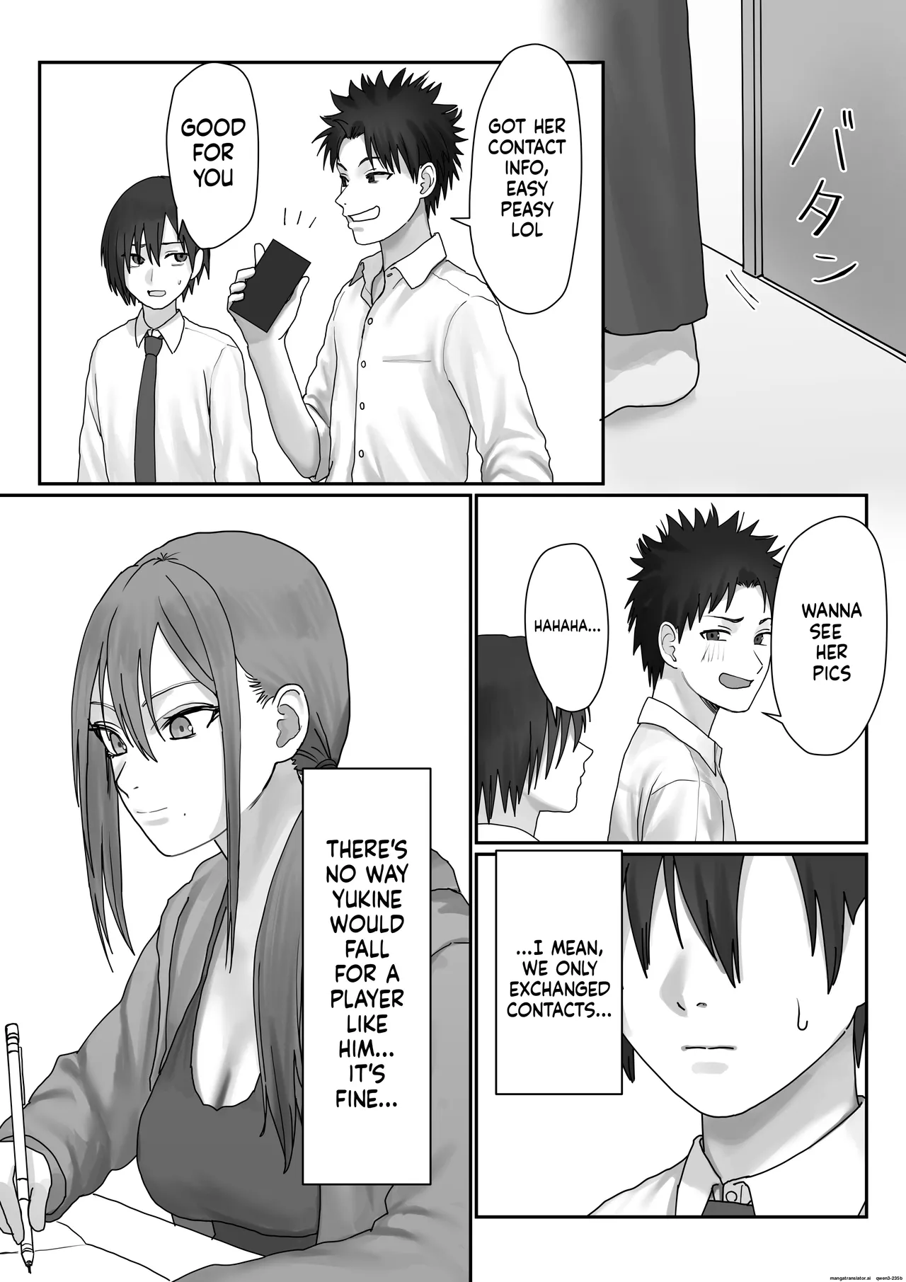 Page 23 of [Misaki (Etsudo an)] Boku dake no yuki ane [English] [MTL]