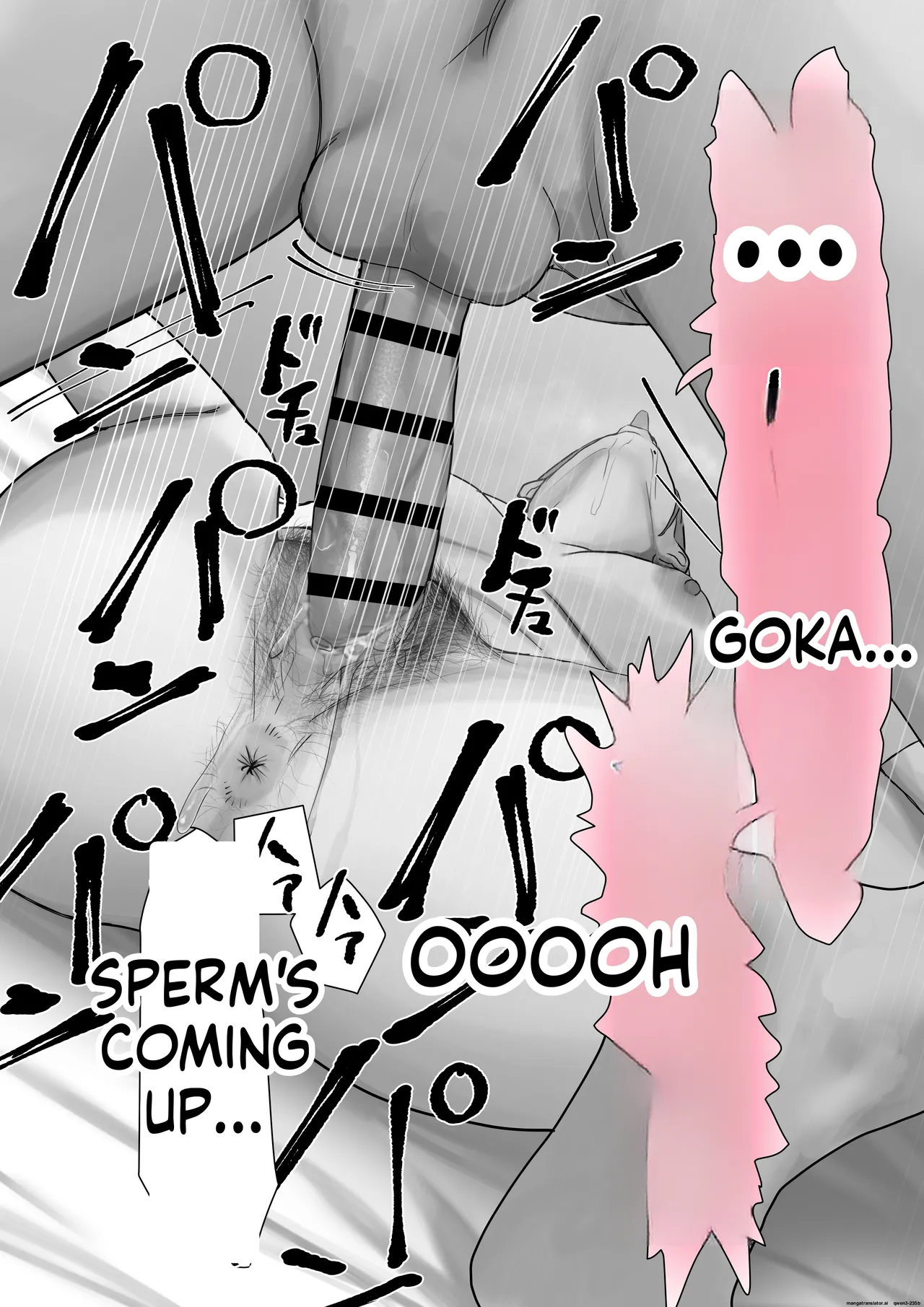 Page 58 of [Misaki (Etsudo an)] Boku dake no yuki ane [English] [MTL]