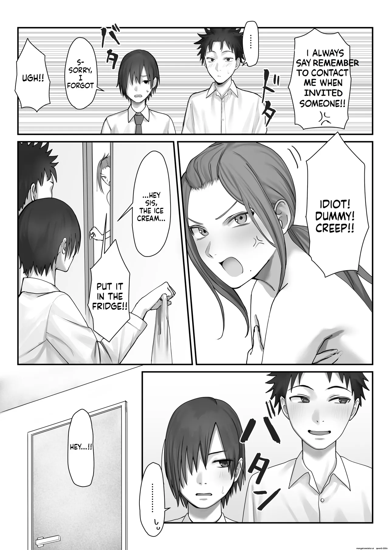Page 6 of [Misaki (Etsudo an)] Boku dake no yuki ane [English] [MTL]