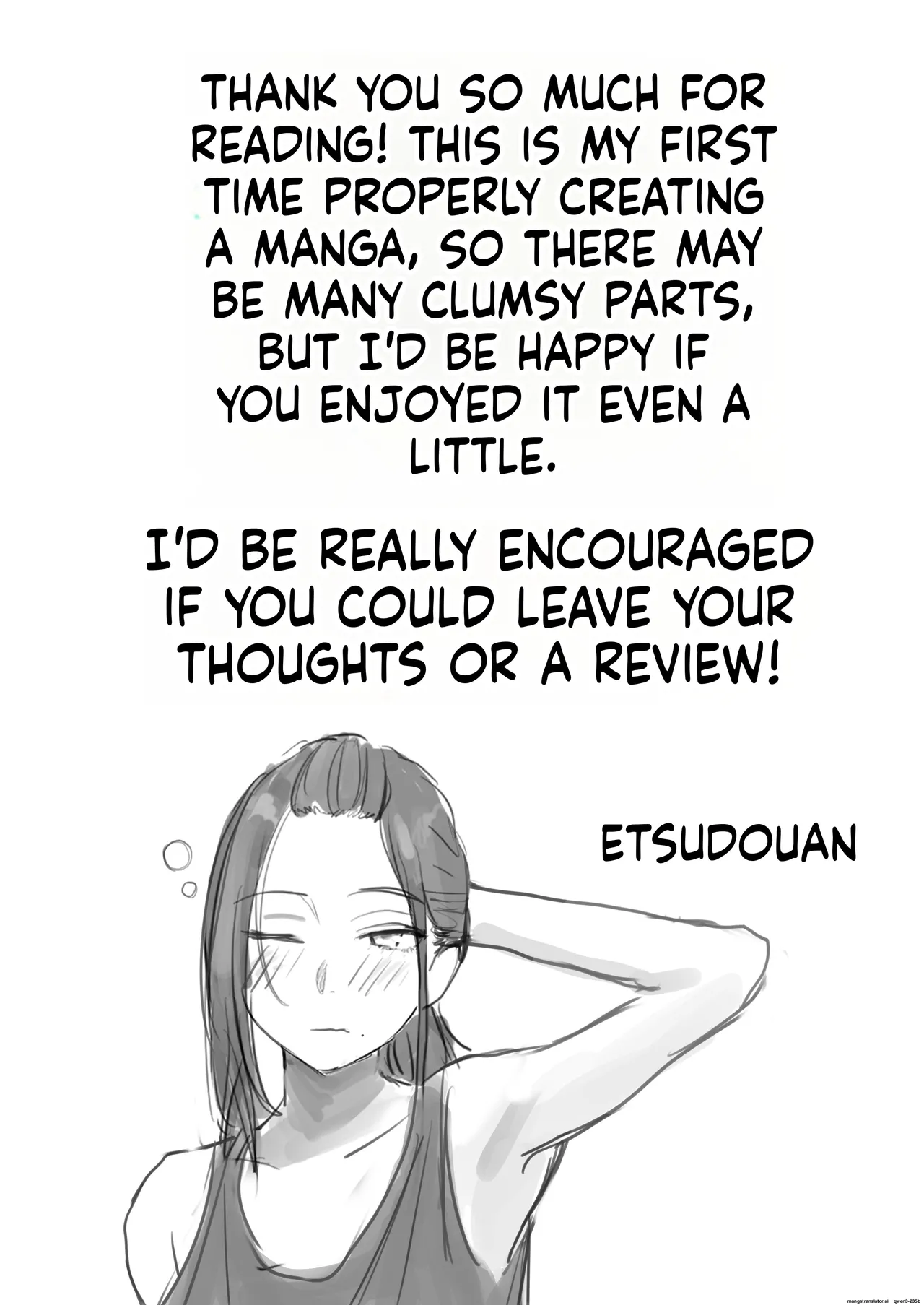 Page 64 of [Misaki (Etsudo an)] Boku dake no yuki ane [English] [MTL]
