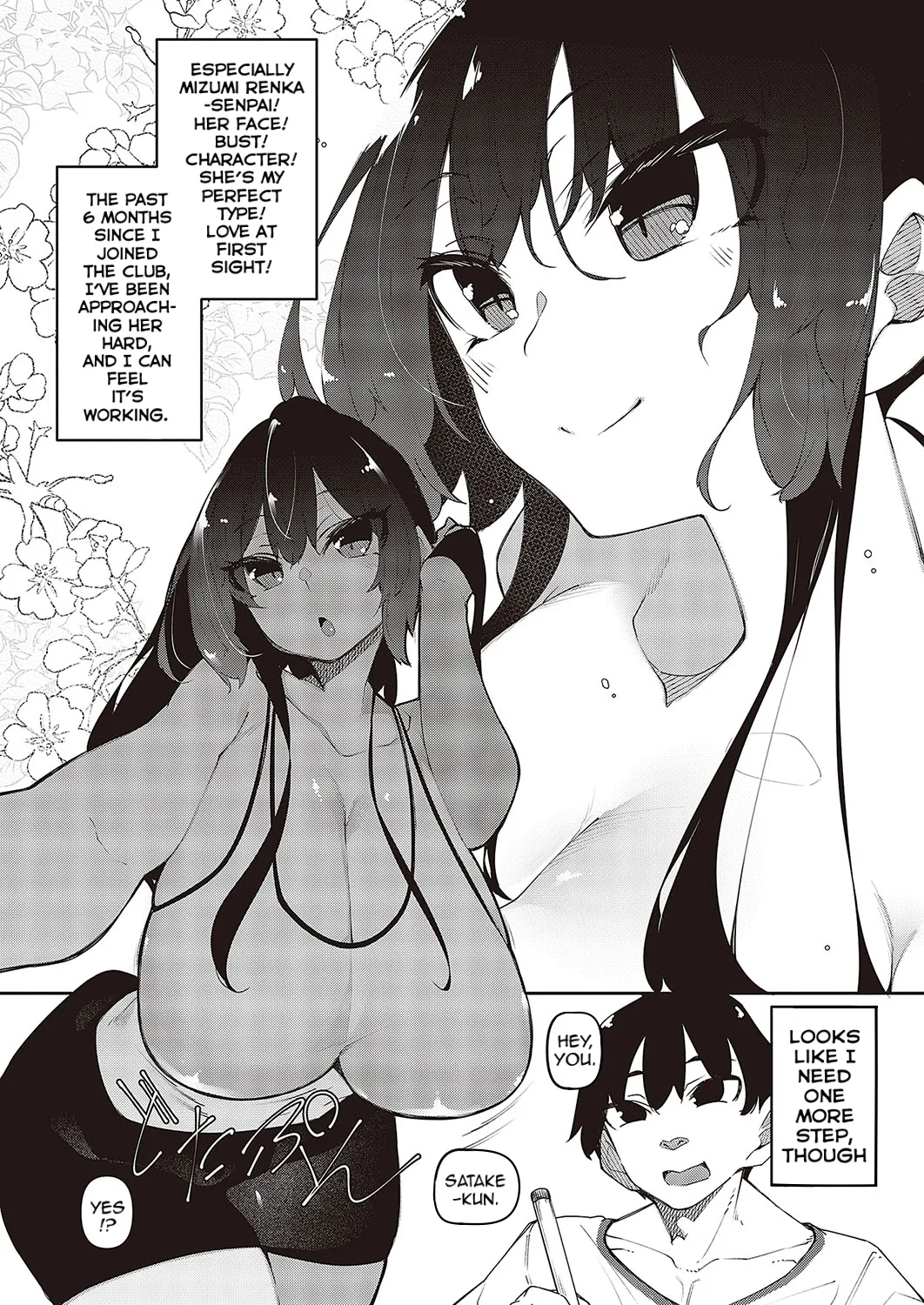 Page 3 of [Fukuyama Naoto] Ippitsu "Nyuu" Kon | A Stroke Of Busty Marriage Ch. 1-3 [English] [Digital]