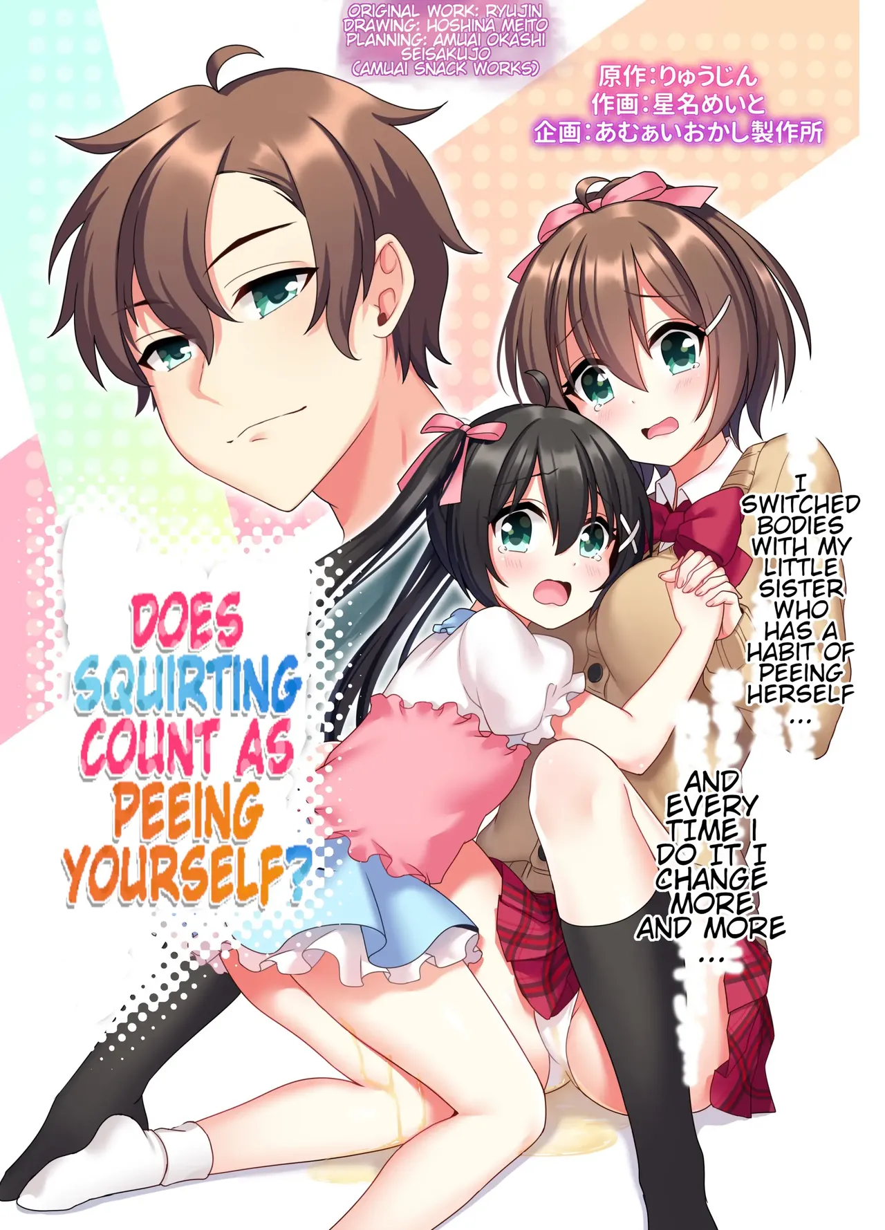 Page 2 of Josou Taikou de Kyousei sareru Otokonoko-tachi [English]