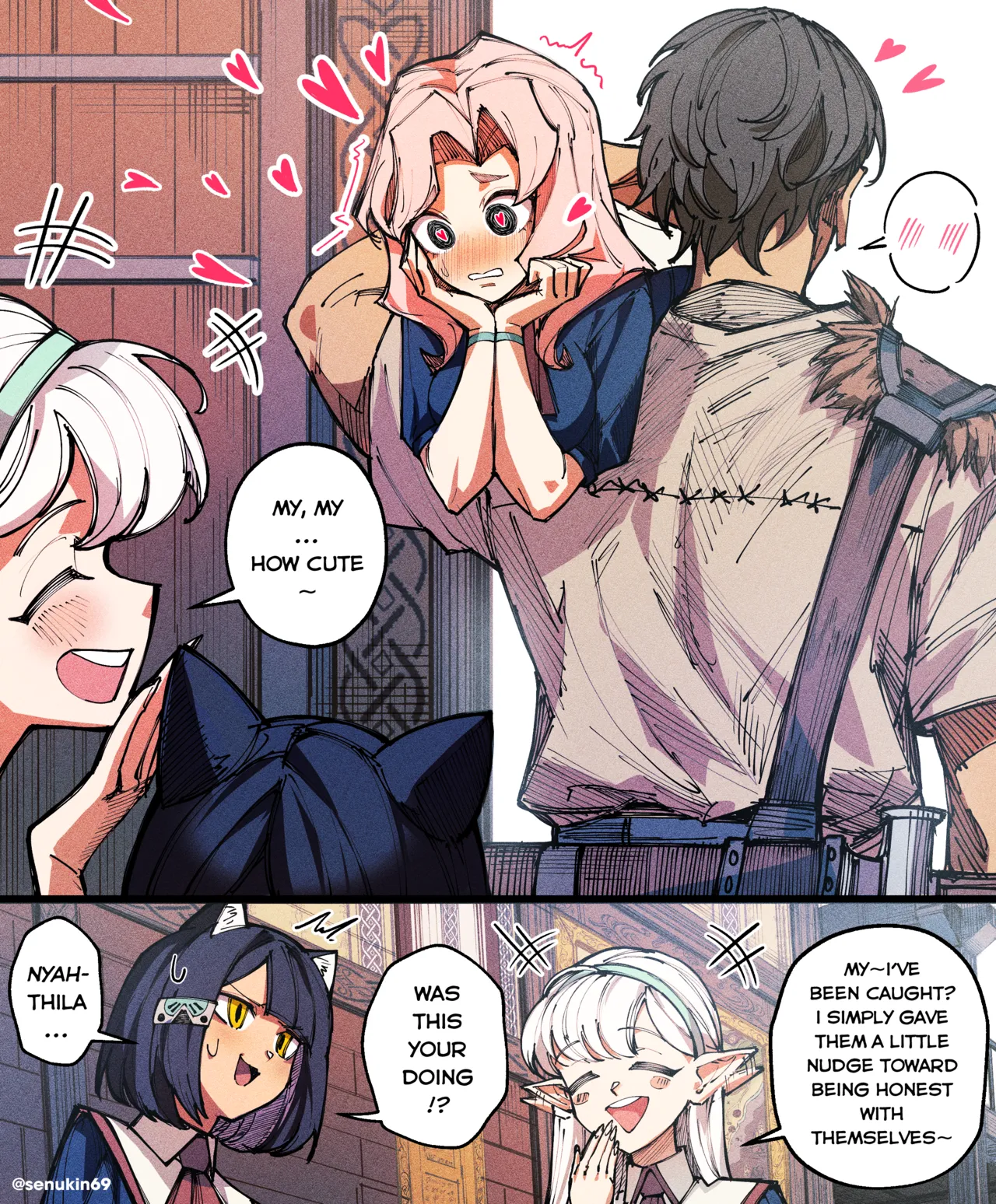 Page 3 of [Senukin] A Quest's Compensation
