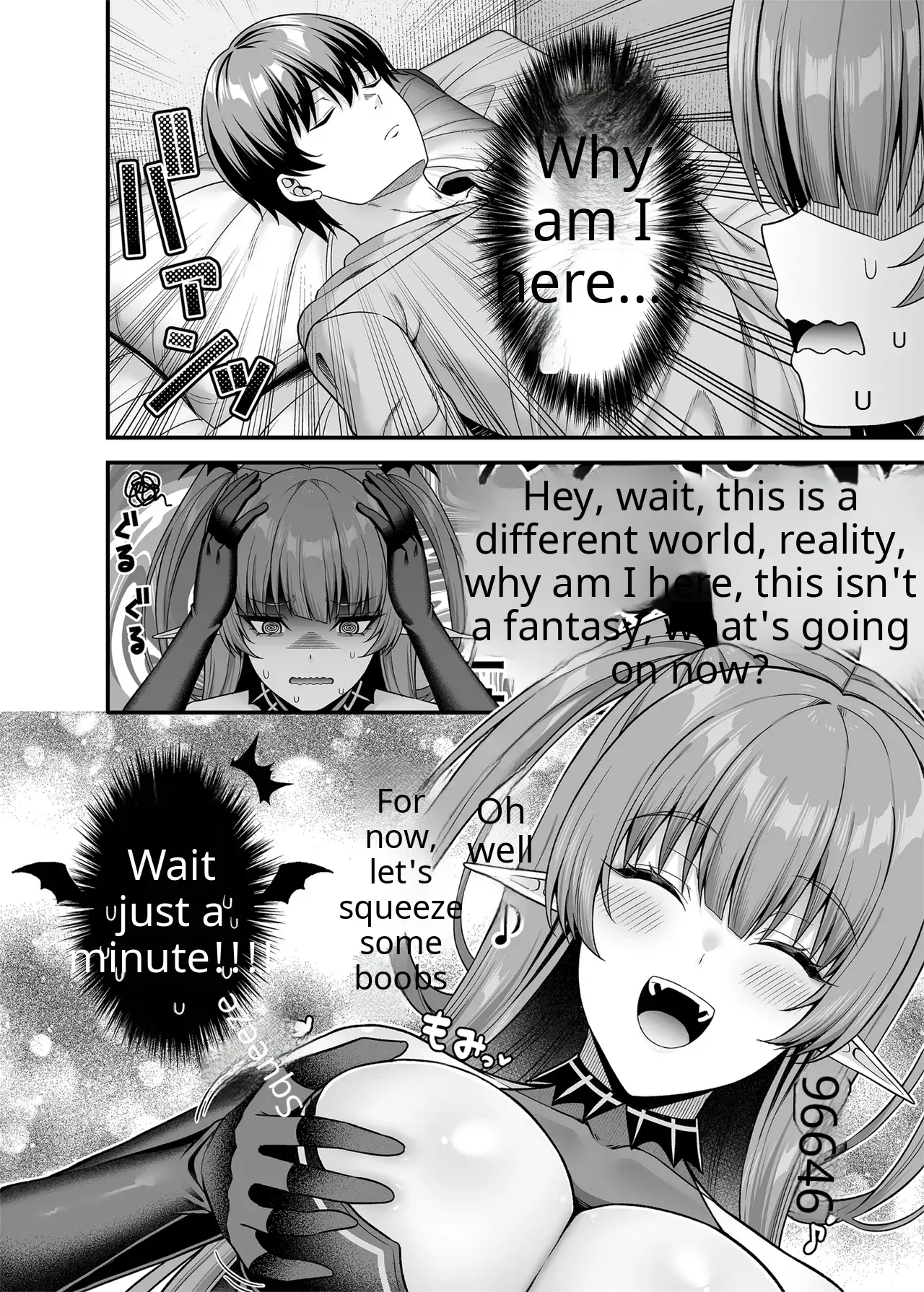 Page 7 of [Fujiya (Nectar)] Ore ga Kawarini Sakyubasu Yatte Yaru!! [English] [Digital]