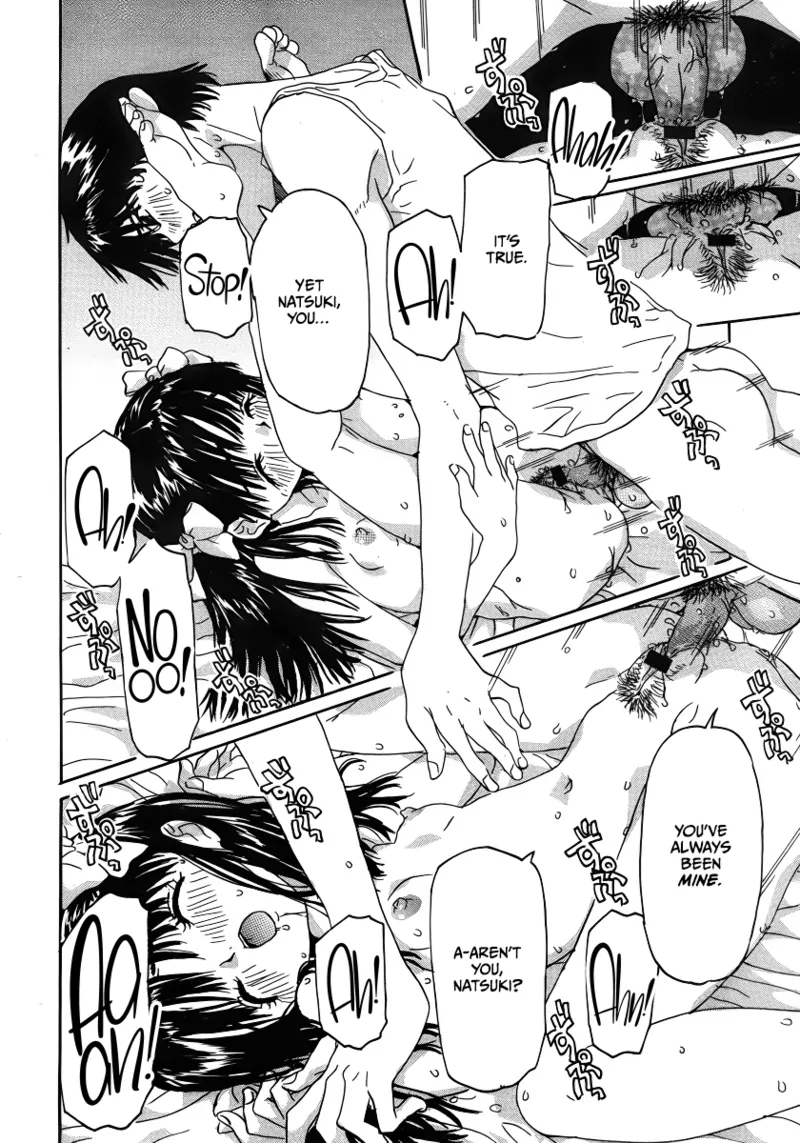 Aishii Hito page 14 full