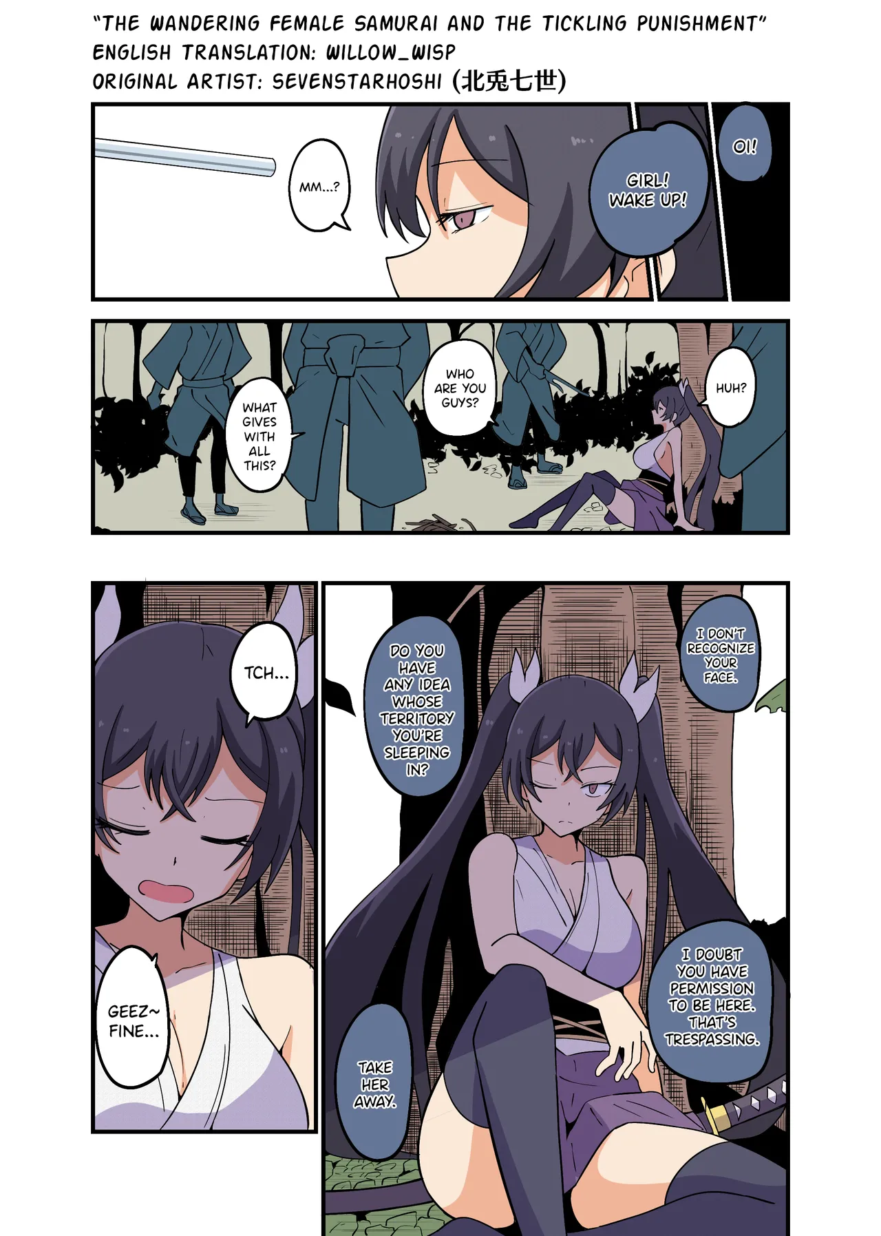 Page 1 of [sevenstarhoshi] The Wandering Female Samurai and the Tickling Punishment