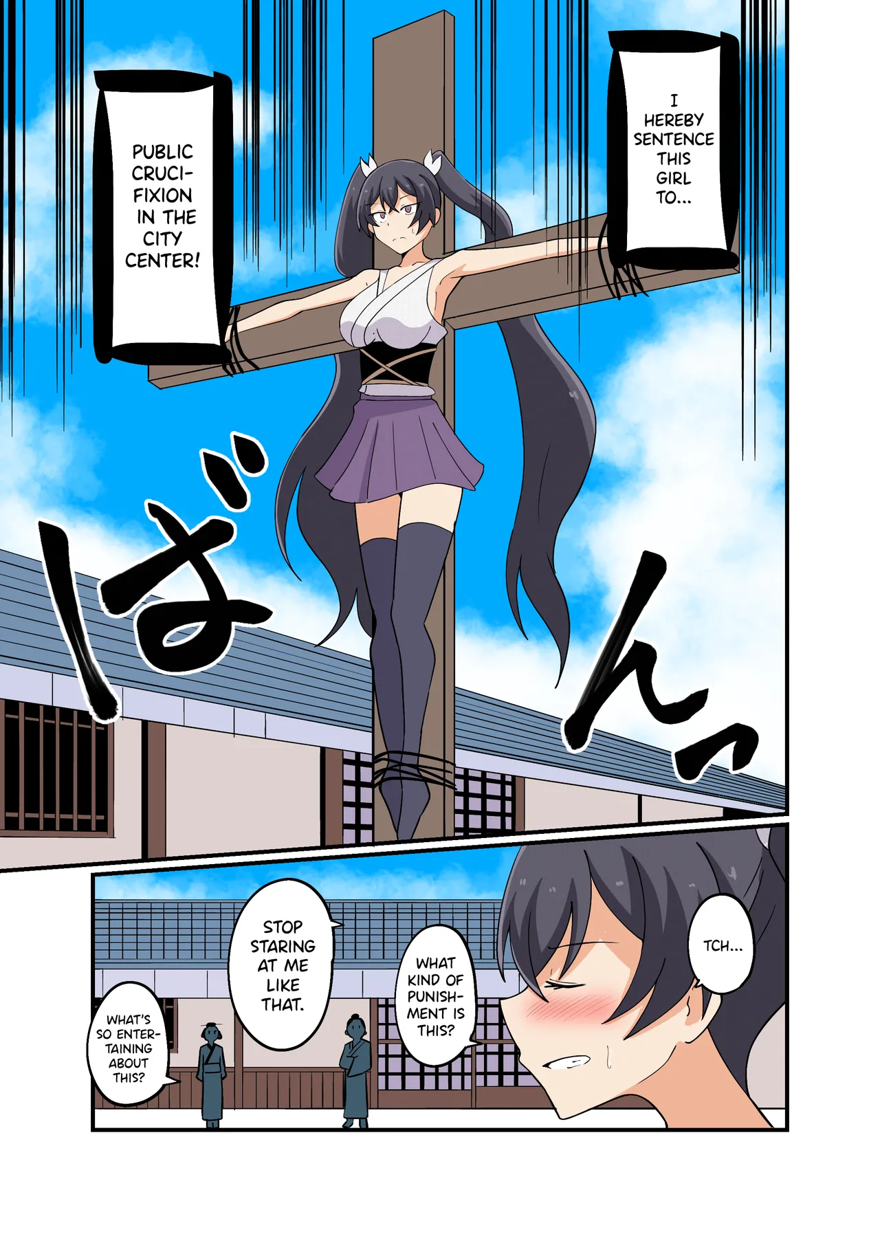 Page 3 of [sevenstarhoshi] The Wandering Female Samurai and the Tickling Punishment