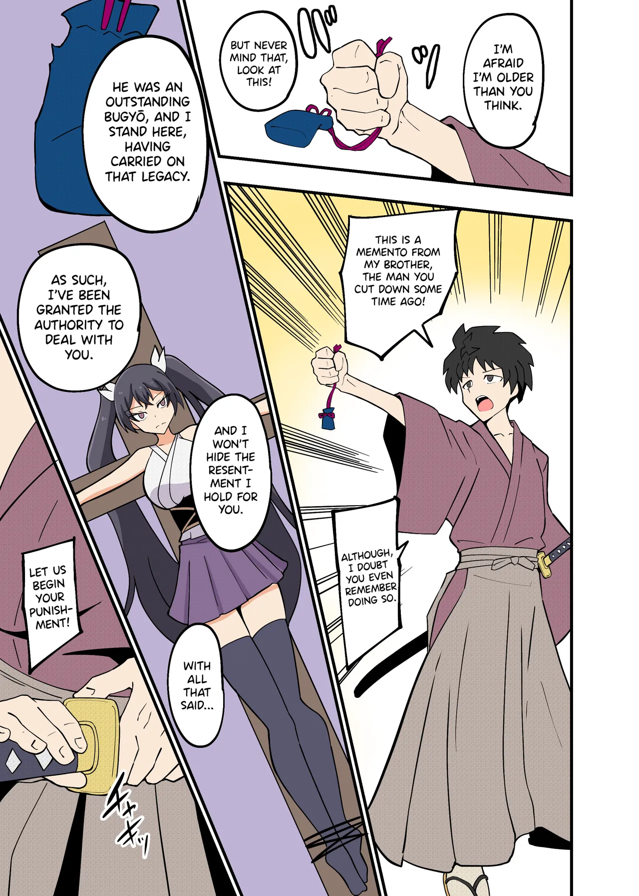 Page 5 of [sevenstarhoshi] The Wandering Female Samurai and the Tickling Punishment