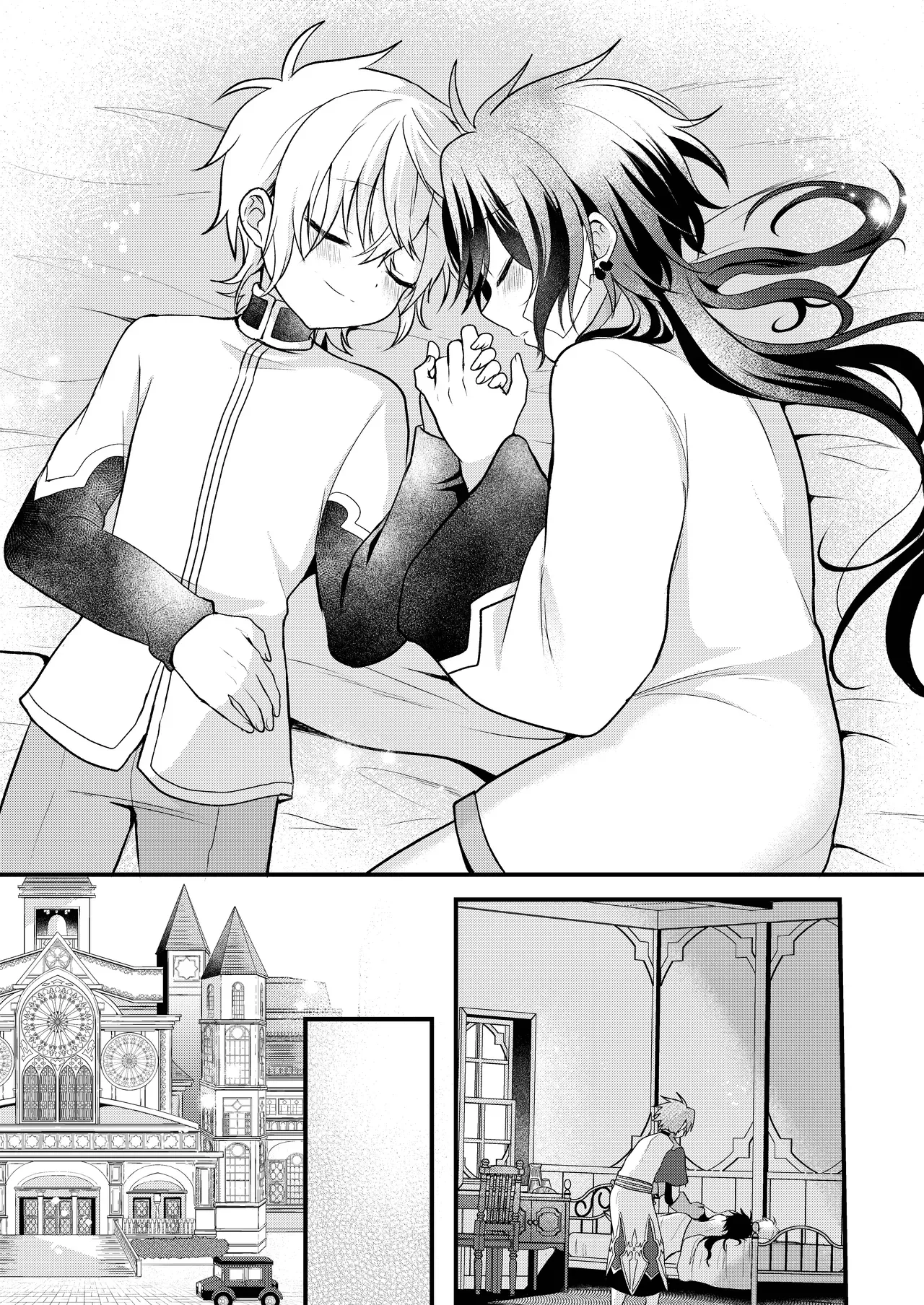 Page 137 of [Hemoglovitamin (Aoena)] Shounen to Seishounen -Gekan- [Chinese] [Digital] [Ongoing]
