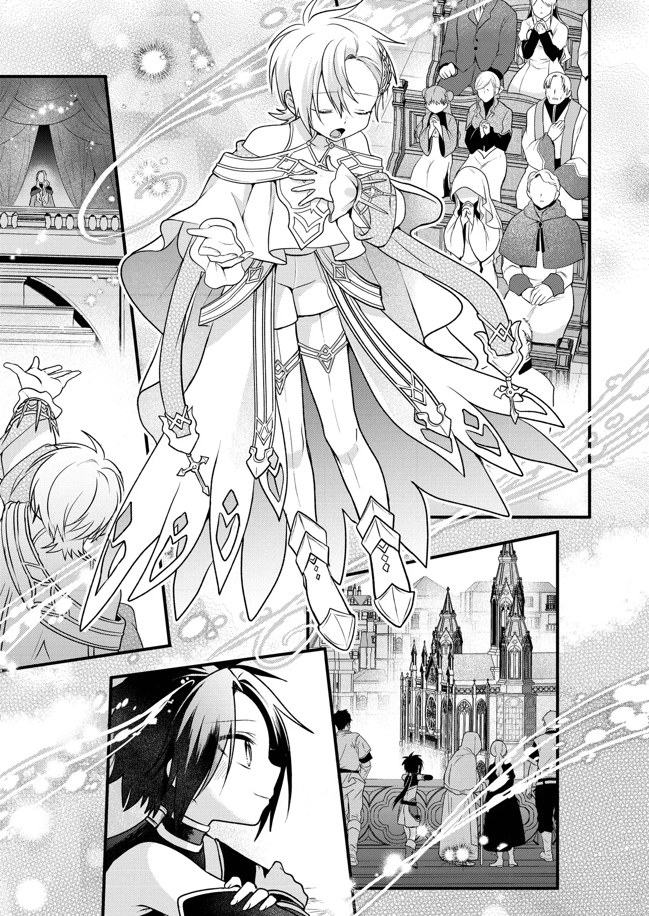 Page 153 of [Hemoglovitamin (Aoena)] Shounen to Seishounen -Gekan- [Chinese] [Digital] [Ongoing]