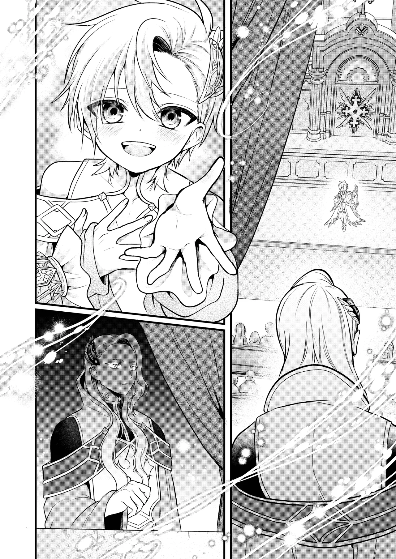 Page 160 of [Hemoglovitamin (Aoena)] Shounen to Seishounen -Gekan- [Chinese] [Digital] [Ongoing]