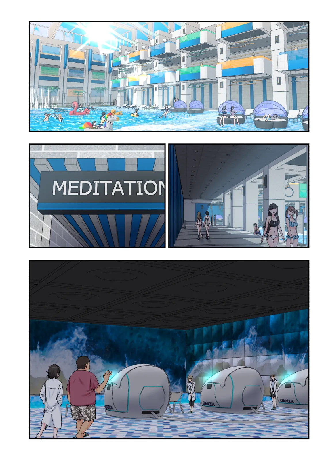 Page 331 of [かみか堂 (銀曜ハル)] スパ・カイラクーア 4