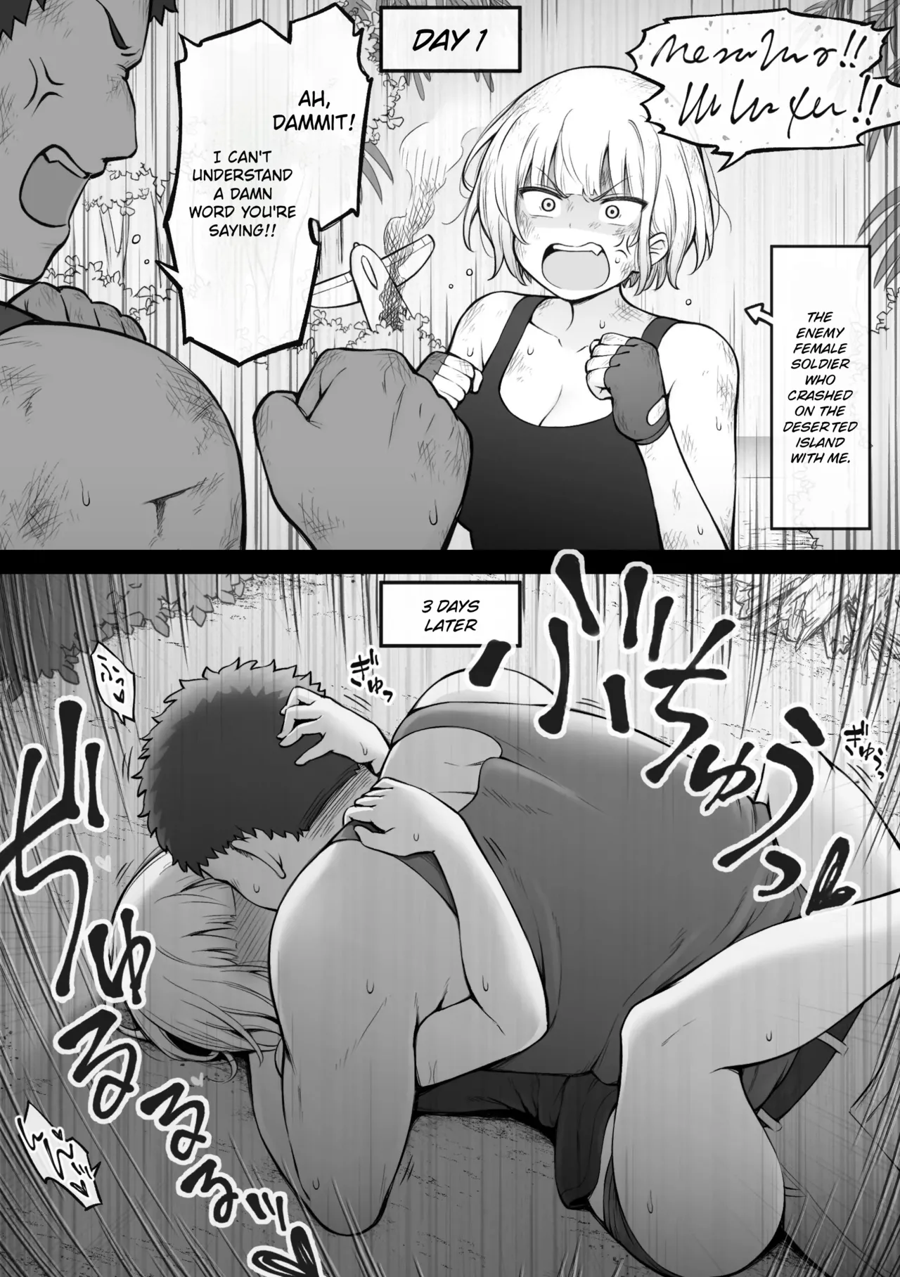 [Contllenge] Ikoku no Onna Heishi to Mujintou Seikatsu - Living on a deserted island with a foreign female soldier [English] [MTL]