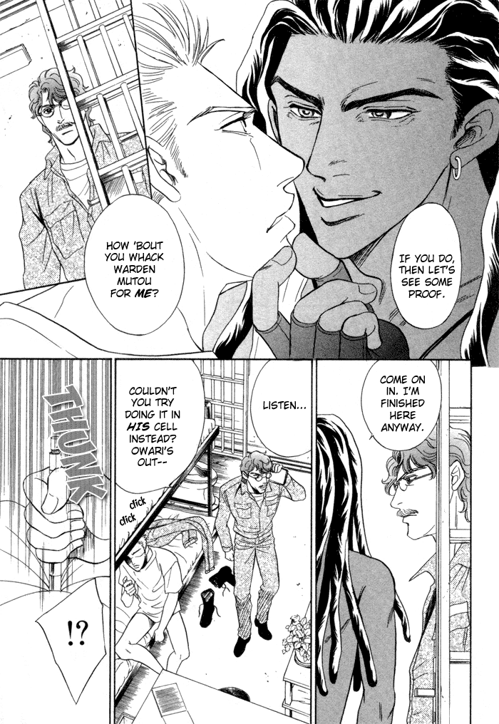 Under Grand Hotel 02 page 167 full