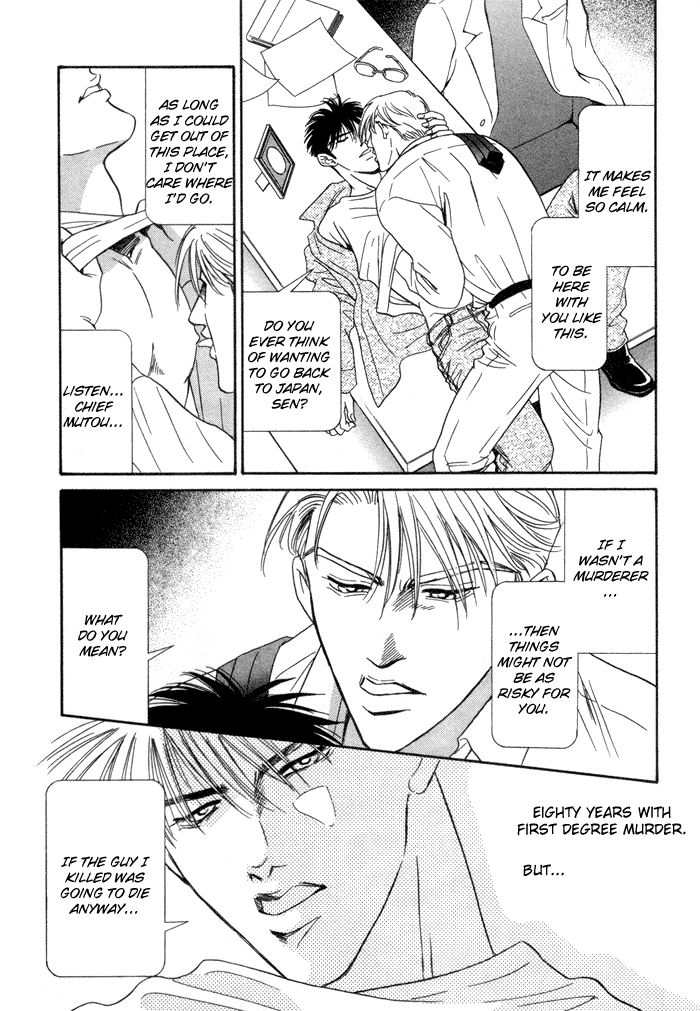 Under Grand Hotel 02 page 175 full