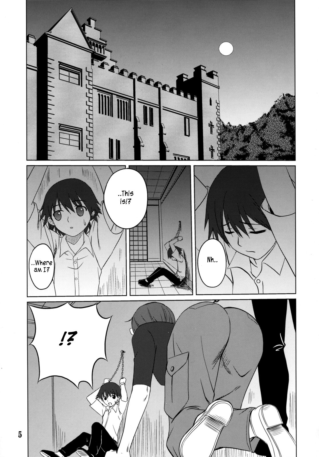 Page 4 of Inubon