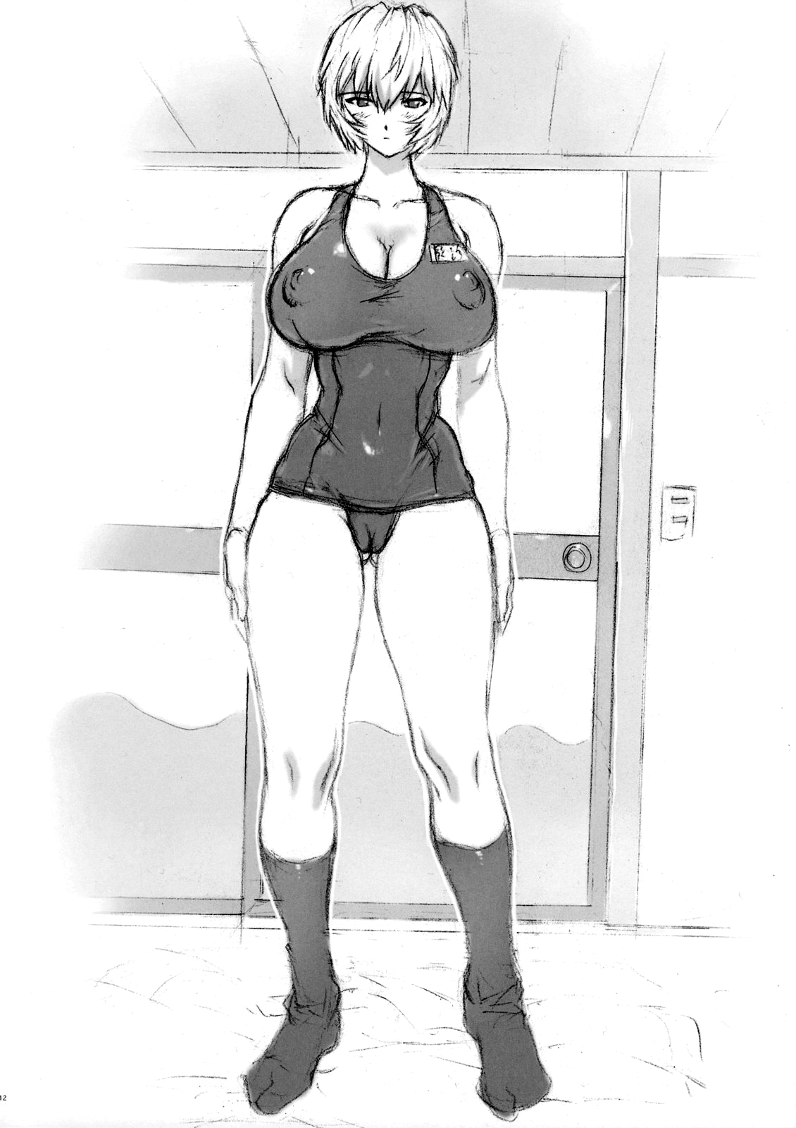 Page 12 of (C71) [Nakayohi Mogudan (Mogudan)] Gentei Bon 2006 Fuyu | Limited Edition 2006 Winter (Neon Genesis Evangelion) [English] [LWB + Chocolate]
