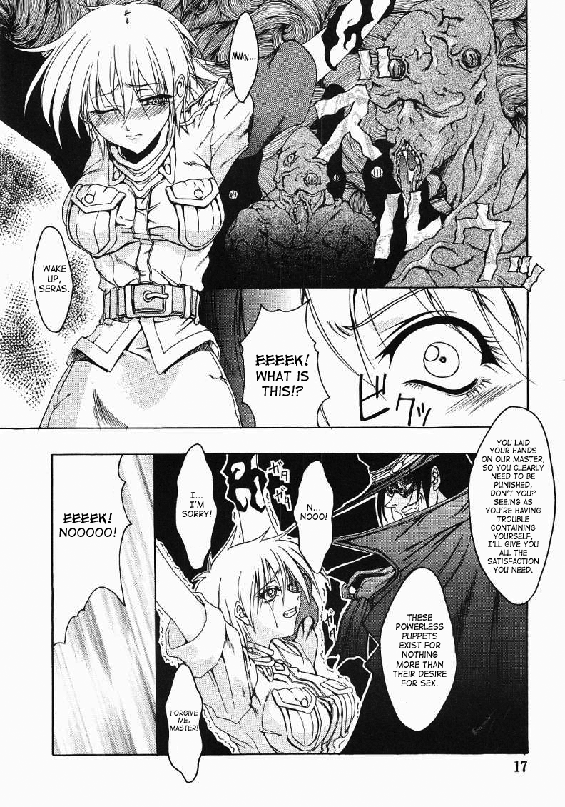Page 16 of [FAKESTAR (Miharu)] CHAOS STEP (Hellsing) [English] [SaHa]